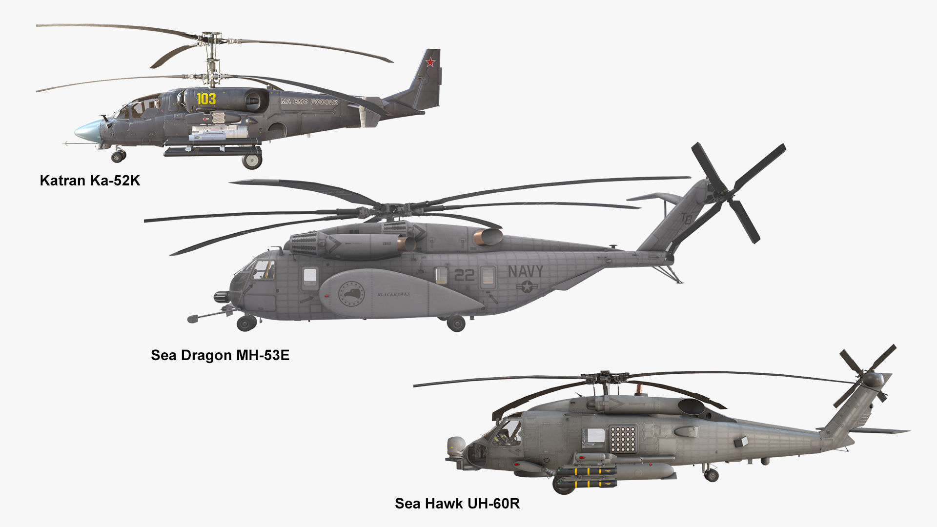 Marine Helicopters Collection _2