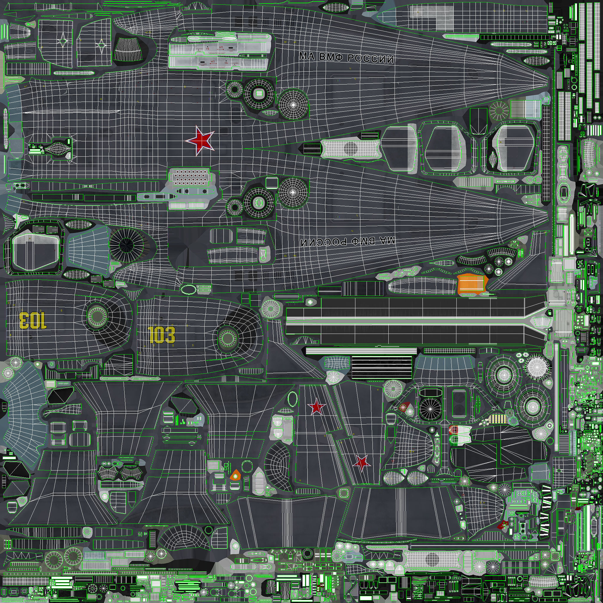 Marine Helicopters Collection _36