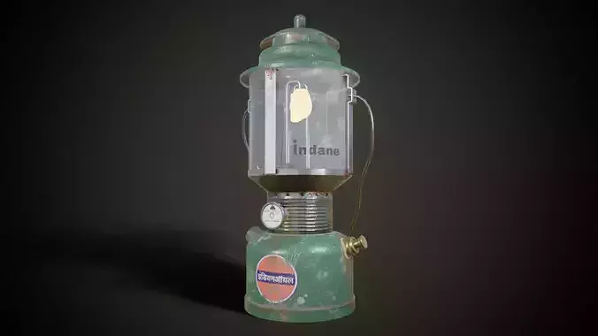 Indian gasoline lantern