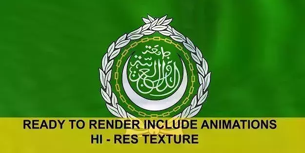 Arab League 3D model