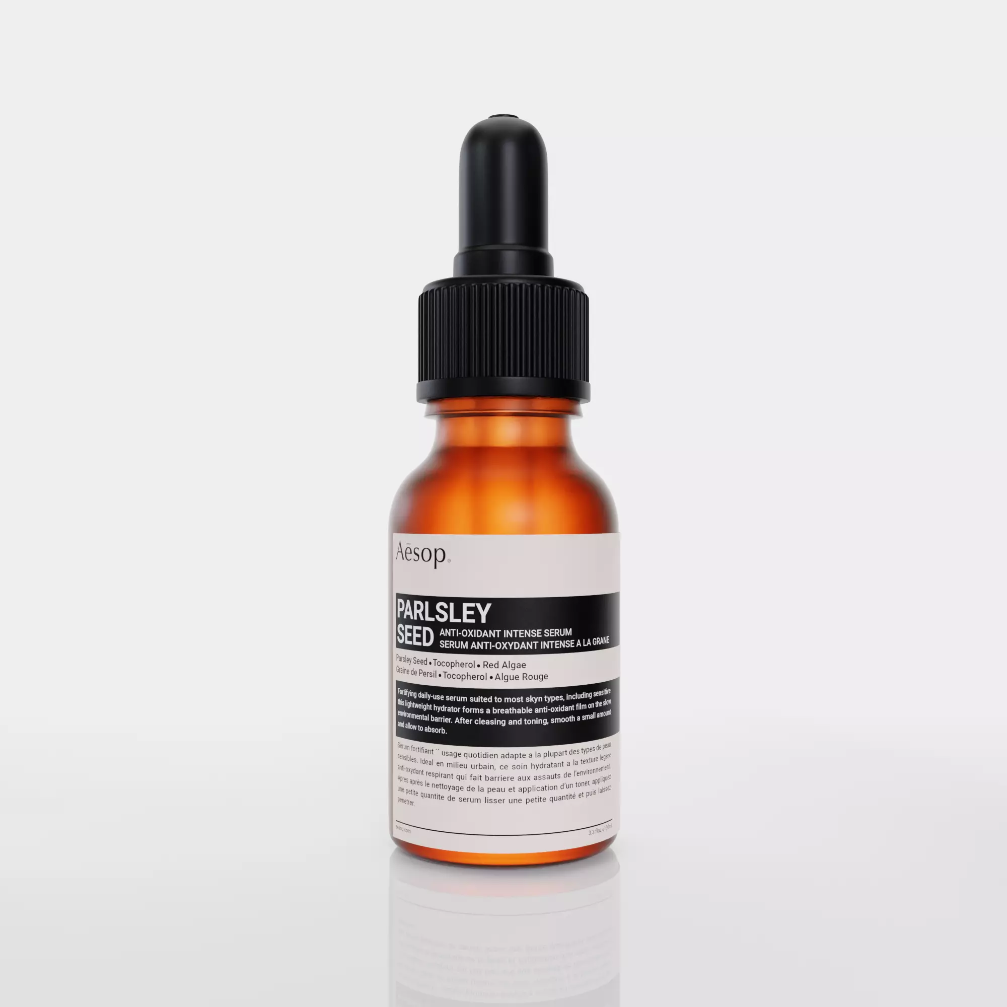 Serum Bottle - Tutorial Included 3D model