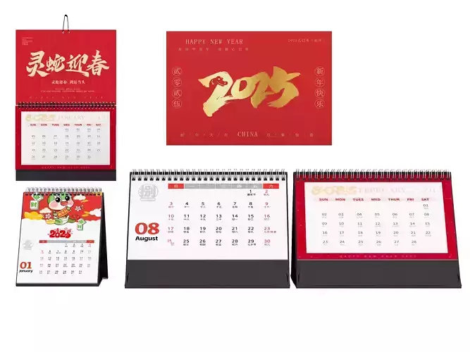 calendar Low-poly 3D model