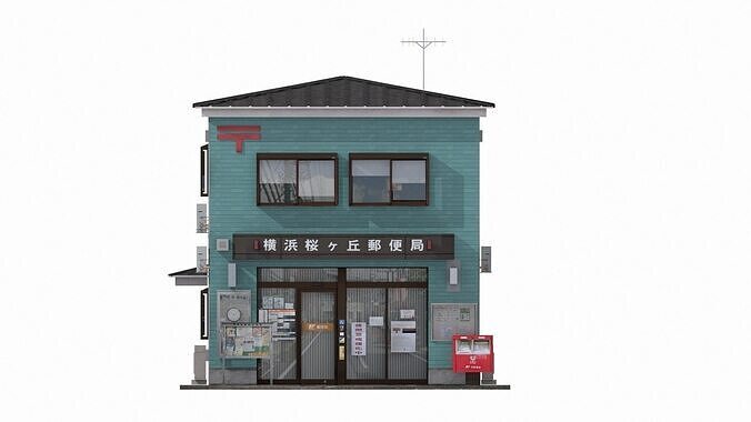Tokyo House 004 Post Office Low-poly 3D model 7