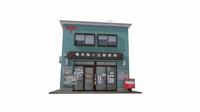 Tokyo House 004 Post Office Low-poly 3D model 4