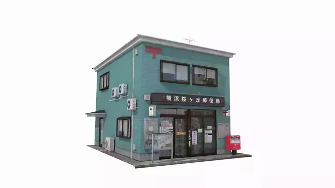 Tokyo House 004 Post Office