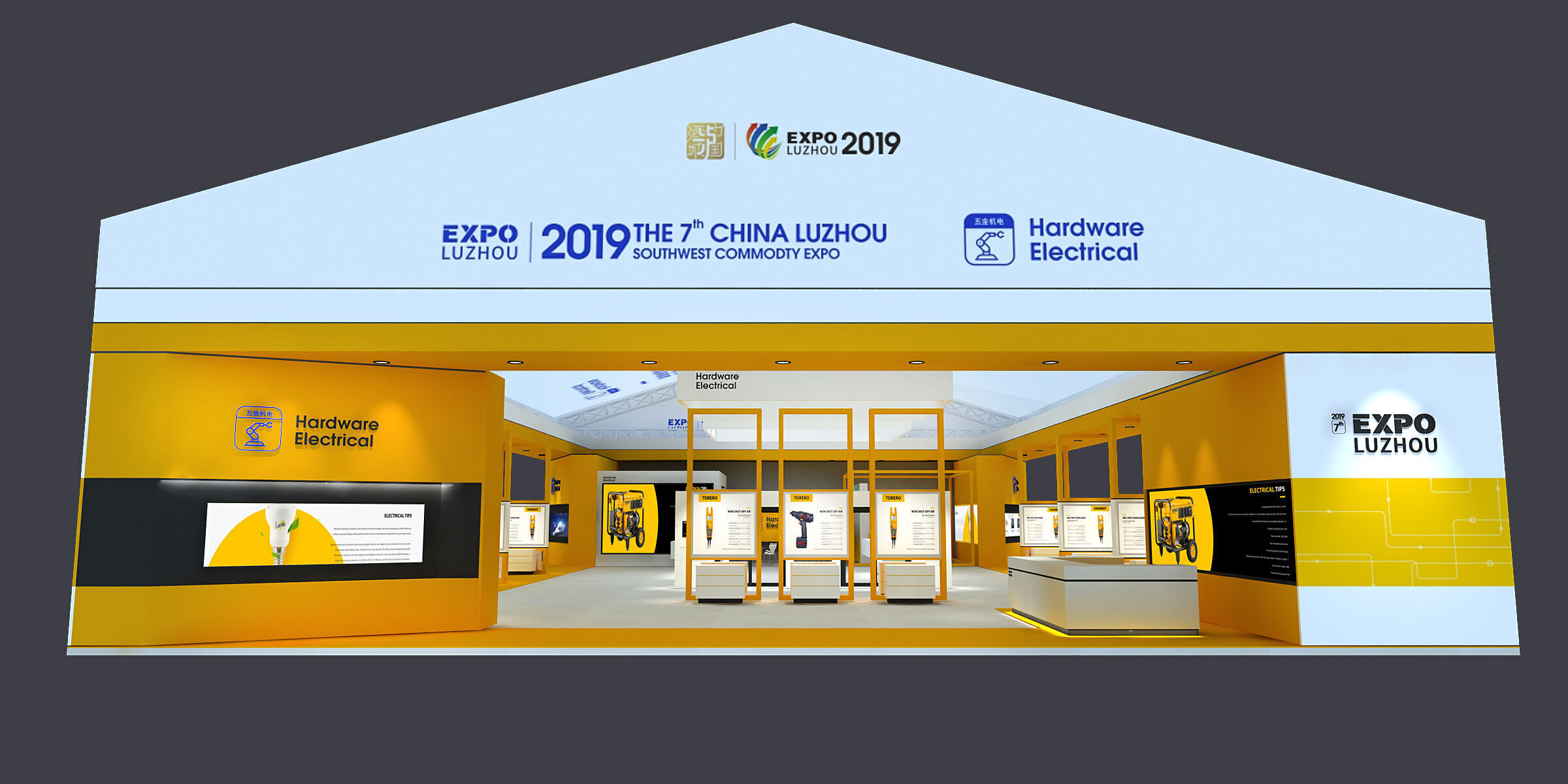 stall Low-poly 3D model_4