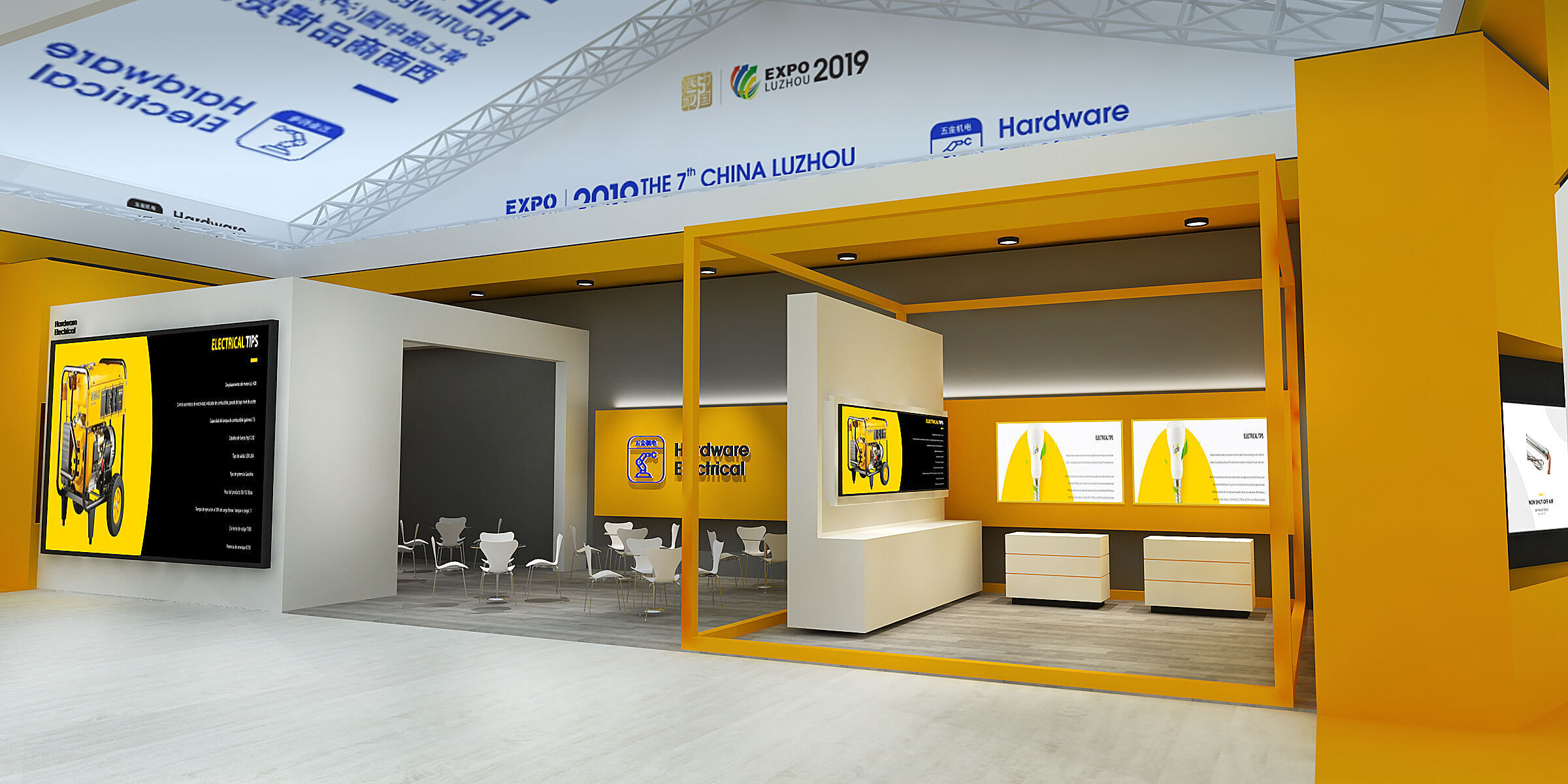 stall Low-poly 3D model_12