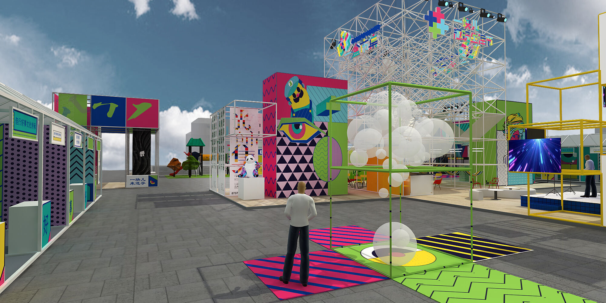 site of activity Low-poly 3D model_7