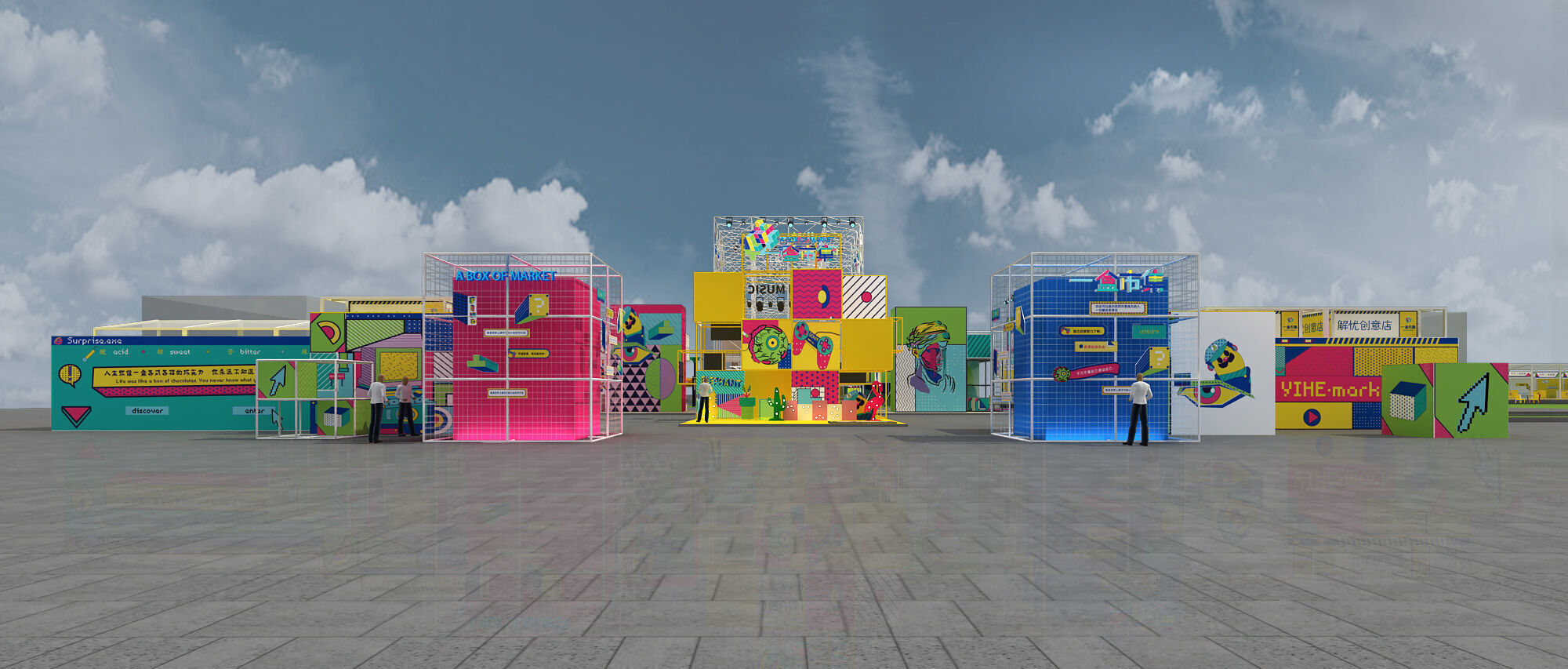 site of activity Low-poly 3D model_11