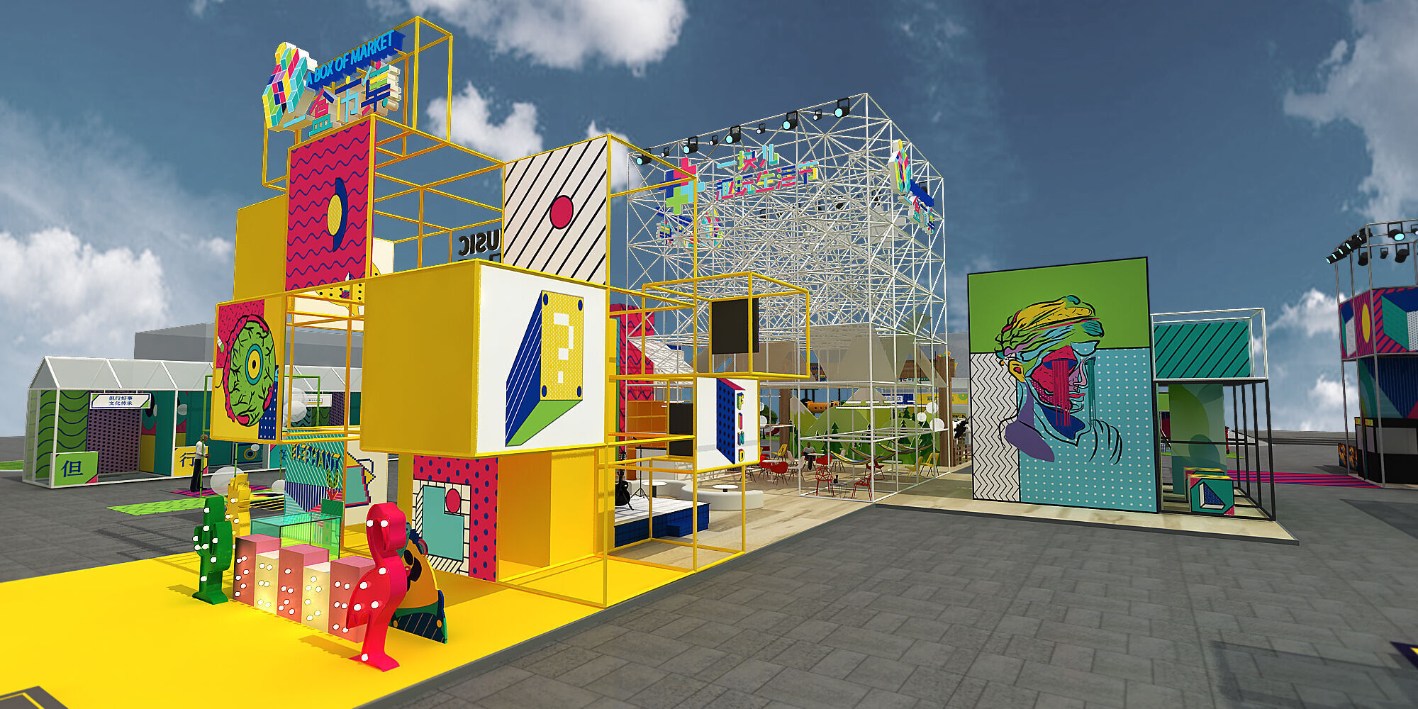 site of activity Low-poly 3D model_2