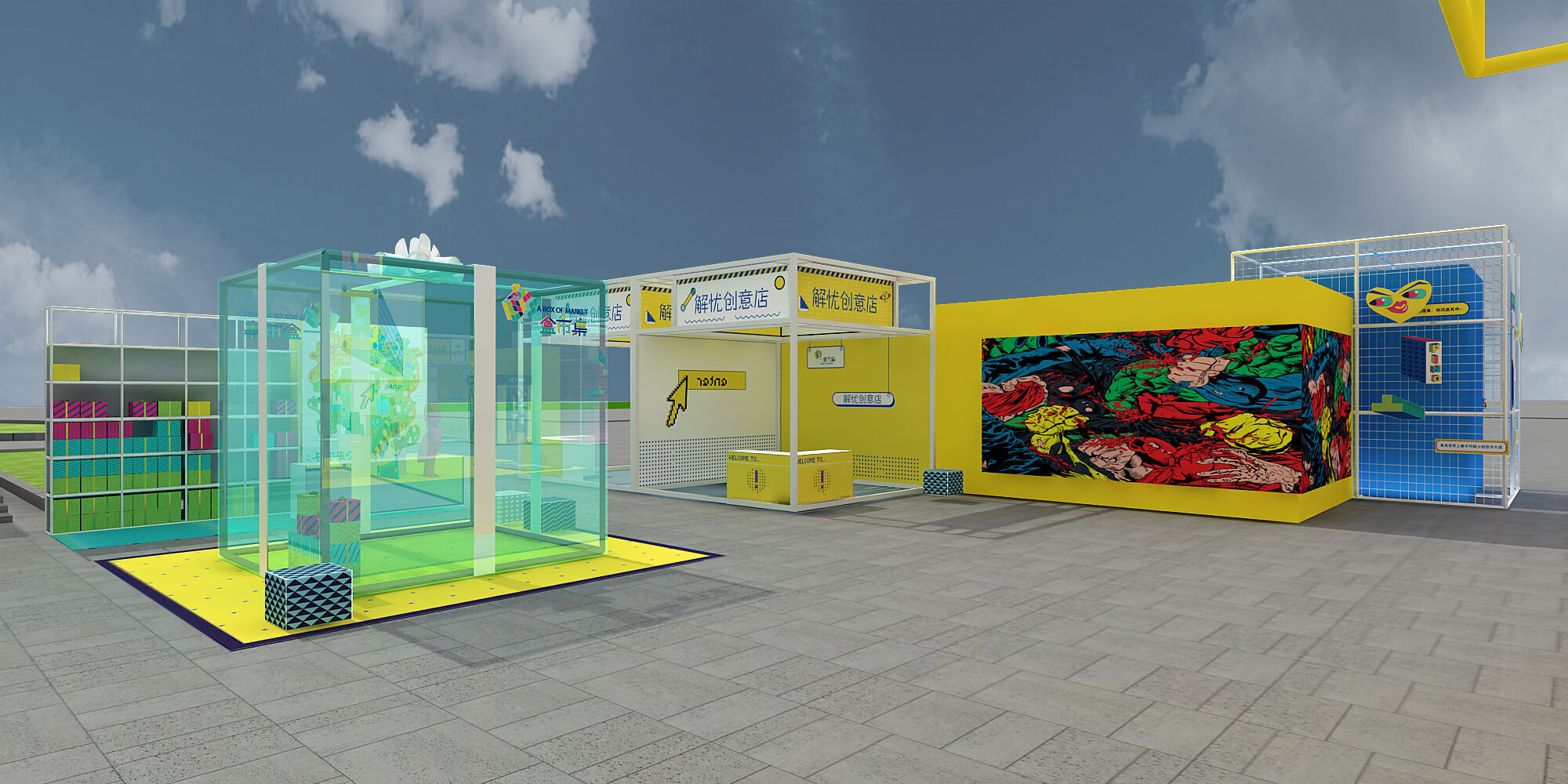 site of activity Low-poly 3D model_10