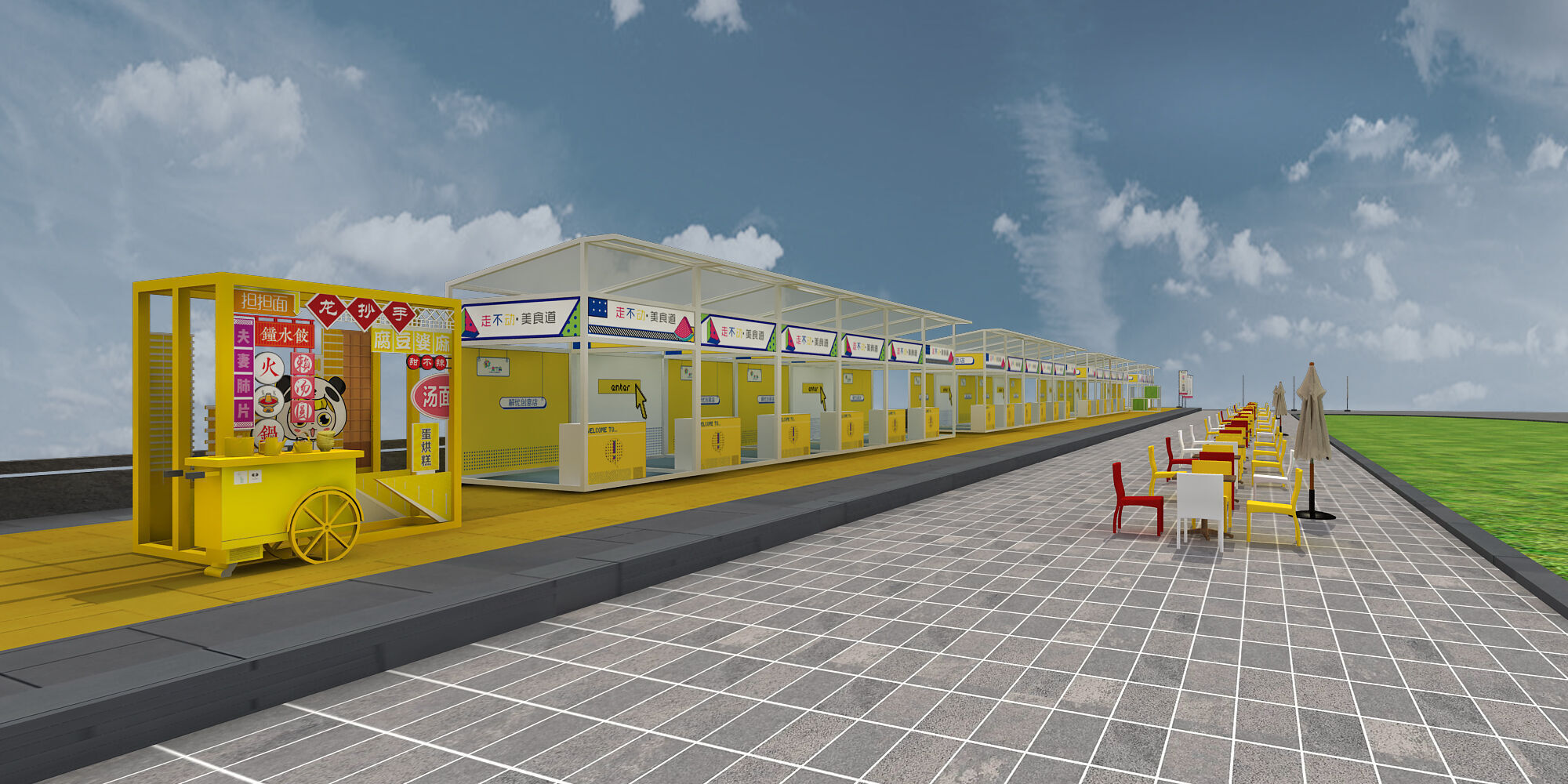 site of activity Low-poly 3D model_9