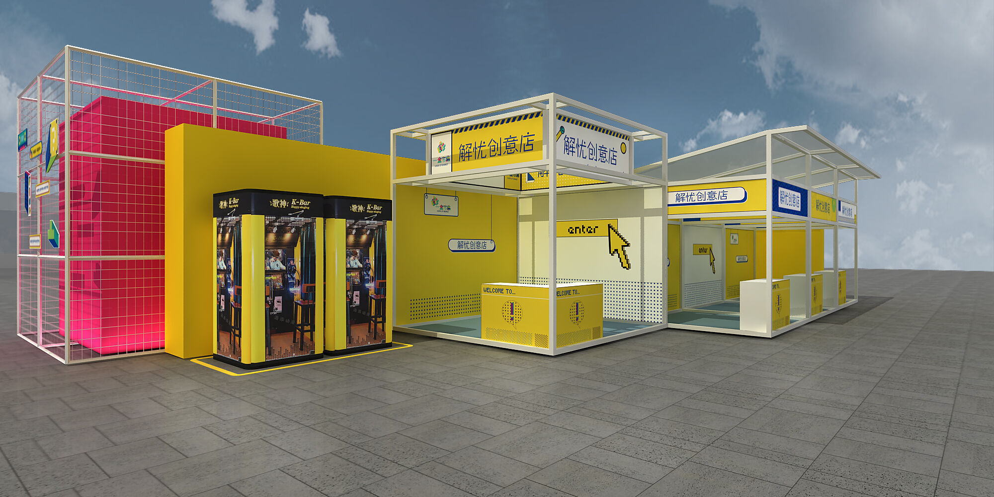 site of activity Low-poly 3D model_4