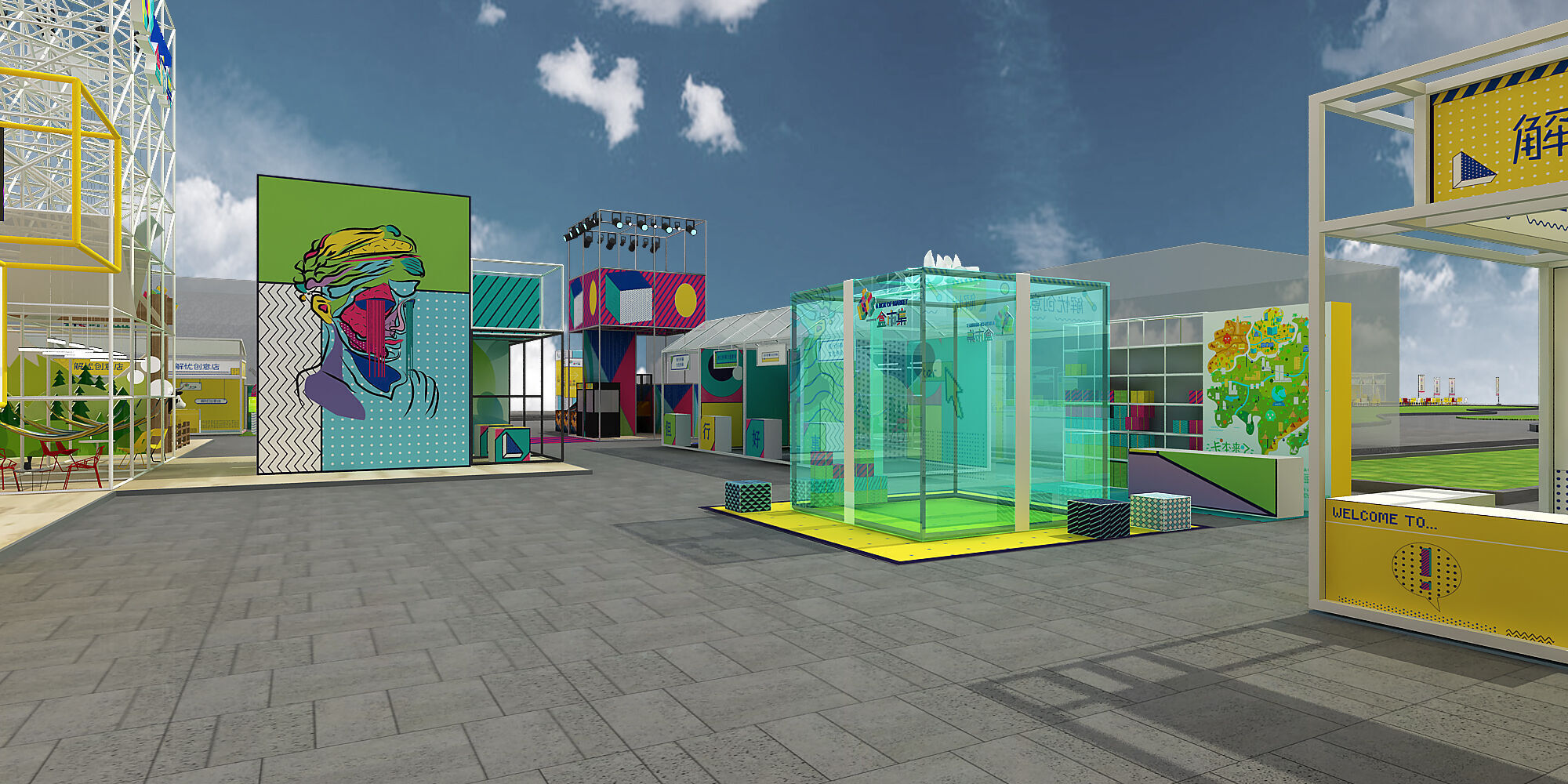 site of activity Low-poly 3D model_13