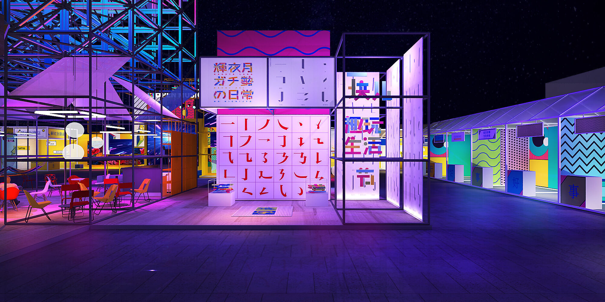 stall Low-poly 3D model_4