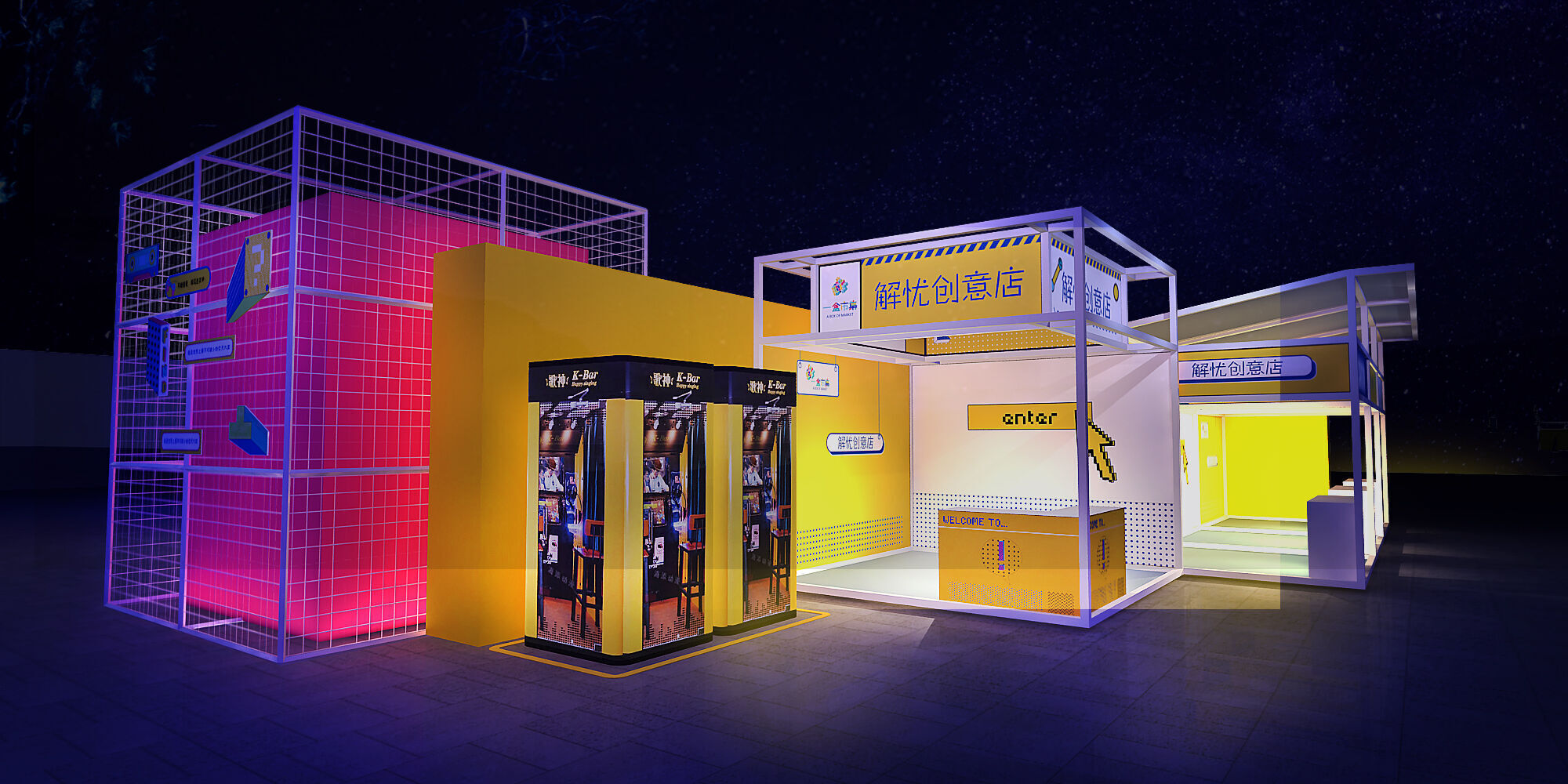 stall Low-poly 3D model_19