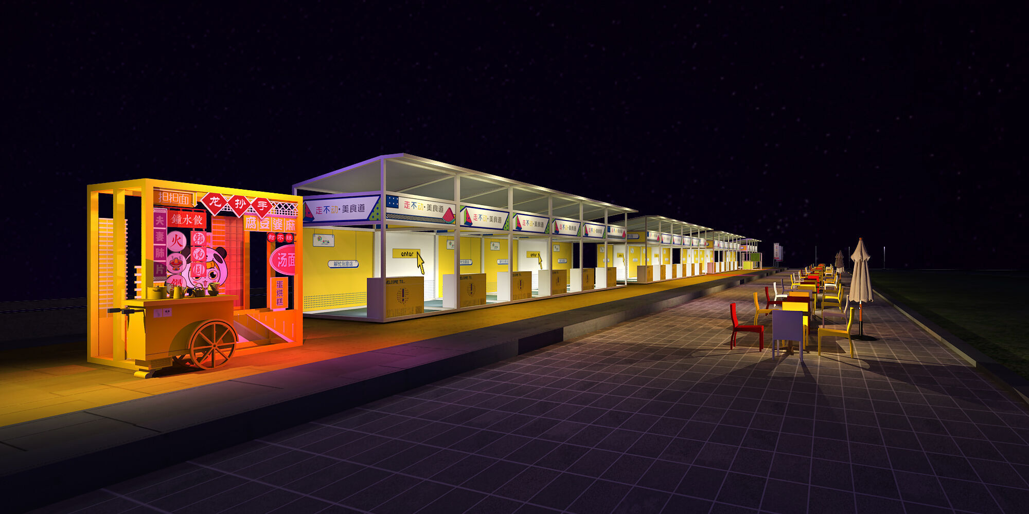 stall Low-poly 3D model_13