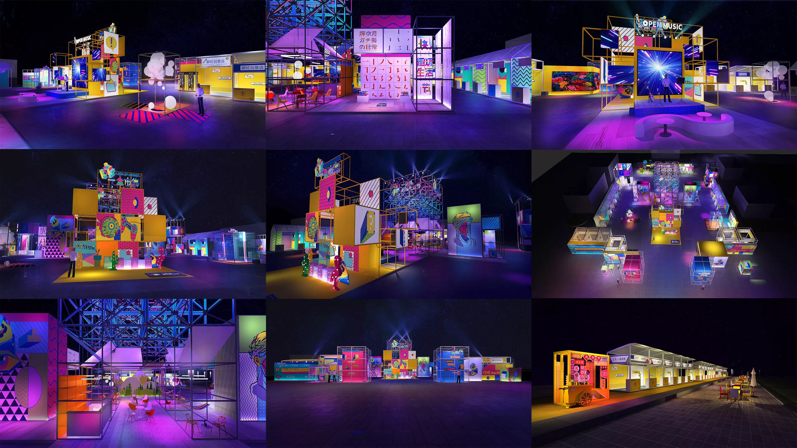 stall Low-poly 3D model_0