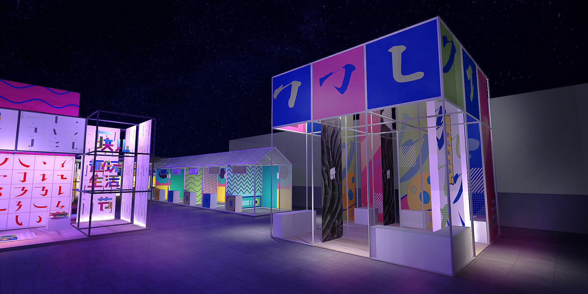 stall Low-poly 3D model_8