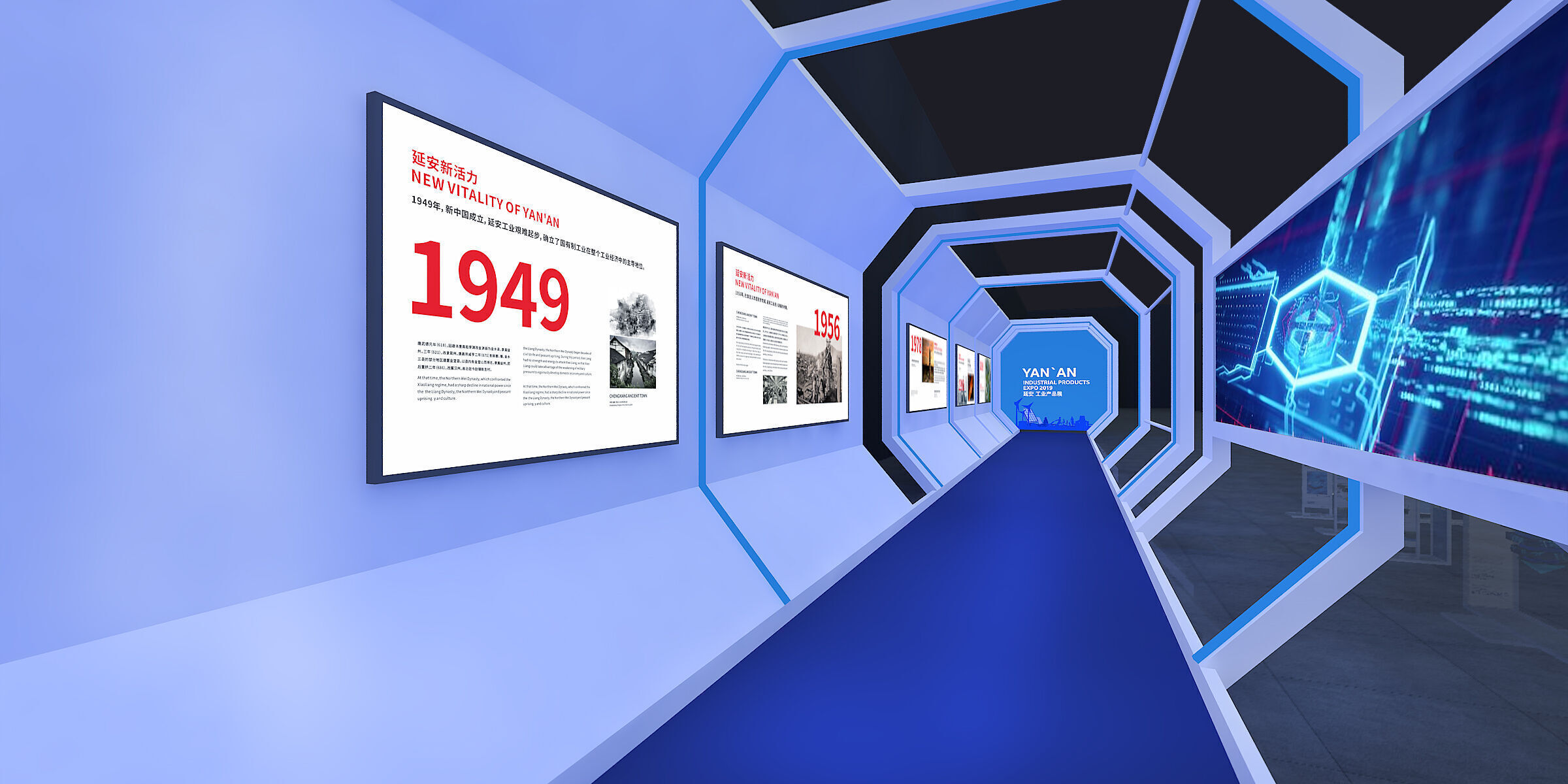 Technologymodeling Low-poly 3D model_3