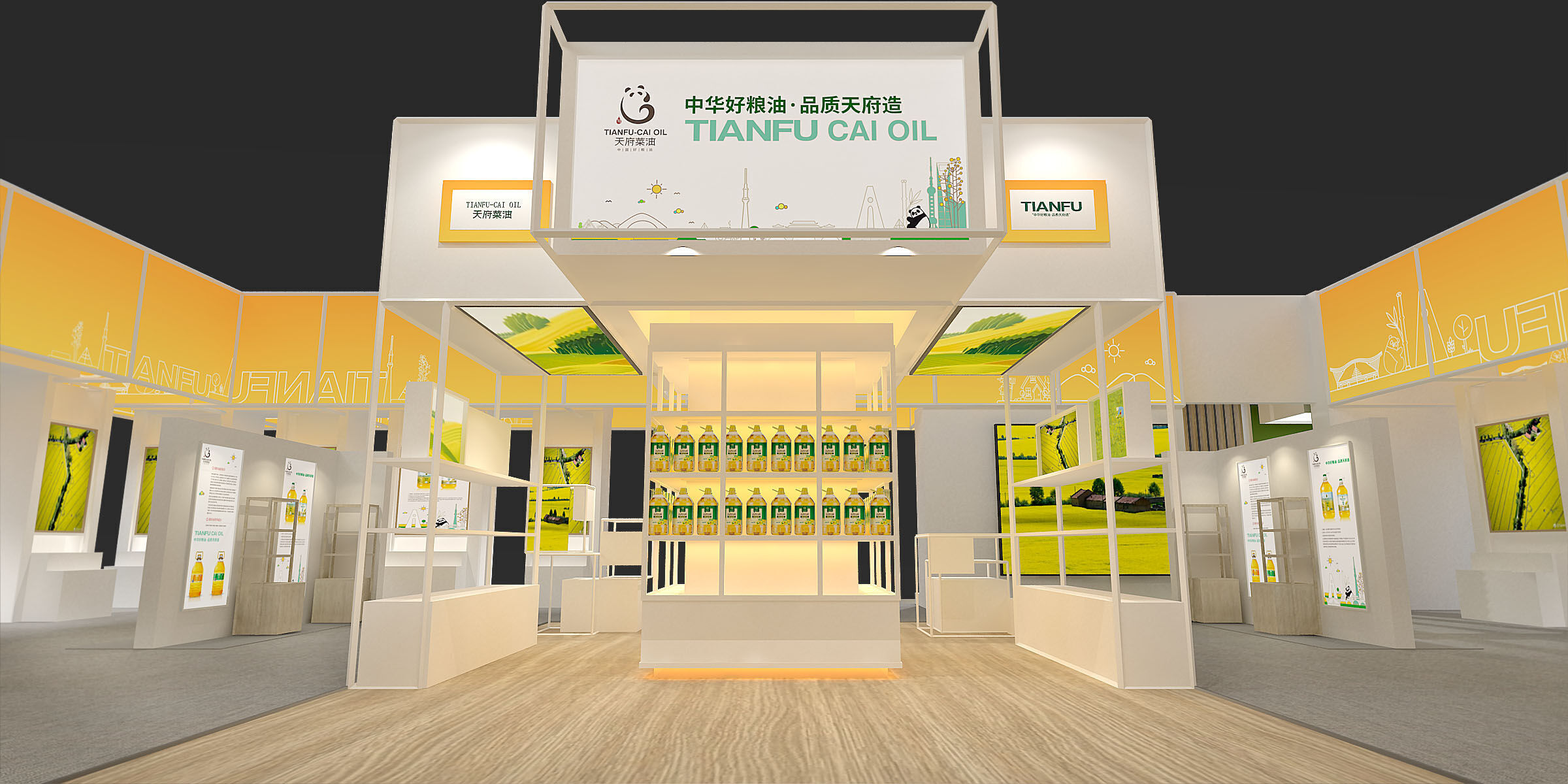 exhibition Low-poly 3D model_5