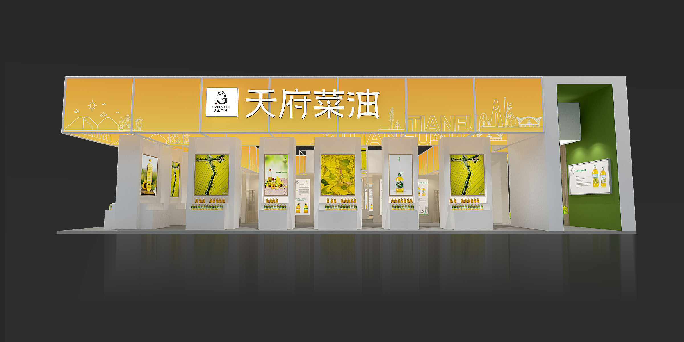 exhibition Low-poly 3D model_17