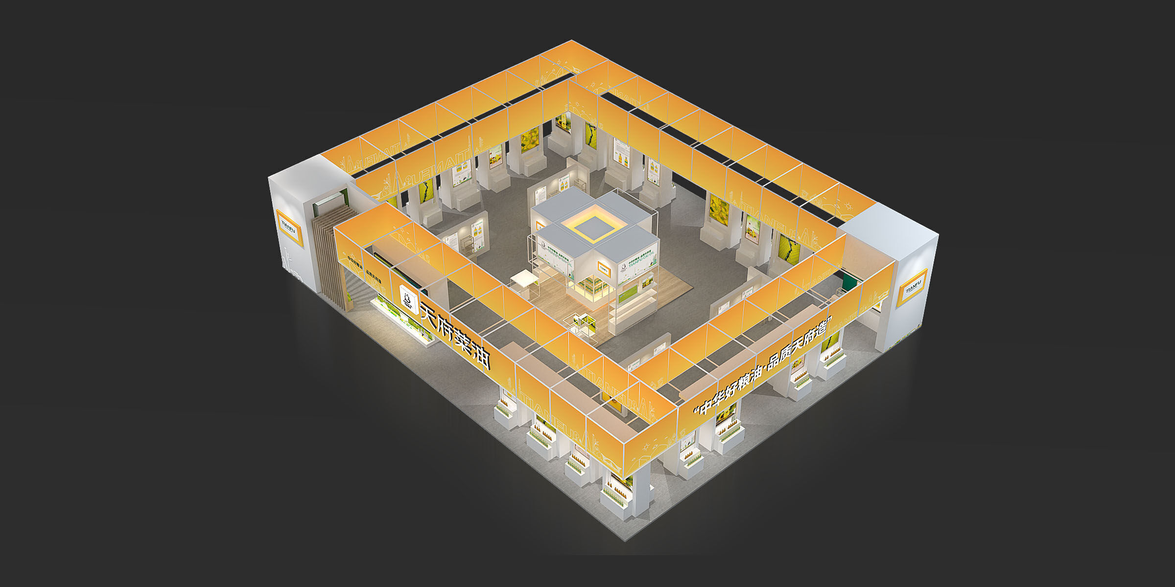 exhibition Low-poly 3D model_13