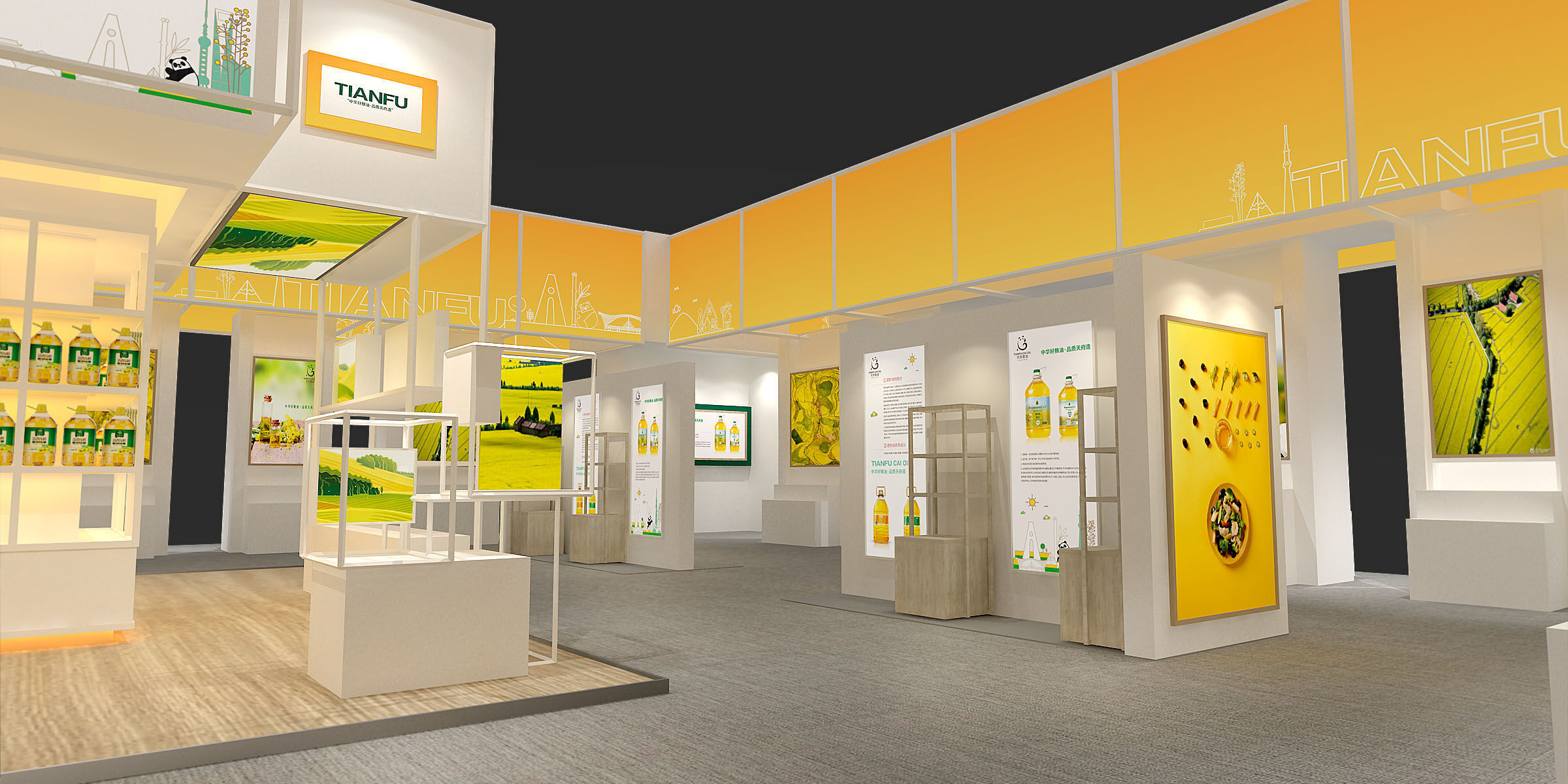 exhibition Low-poly 3D model_6