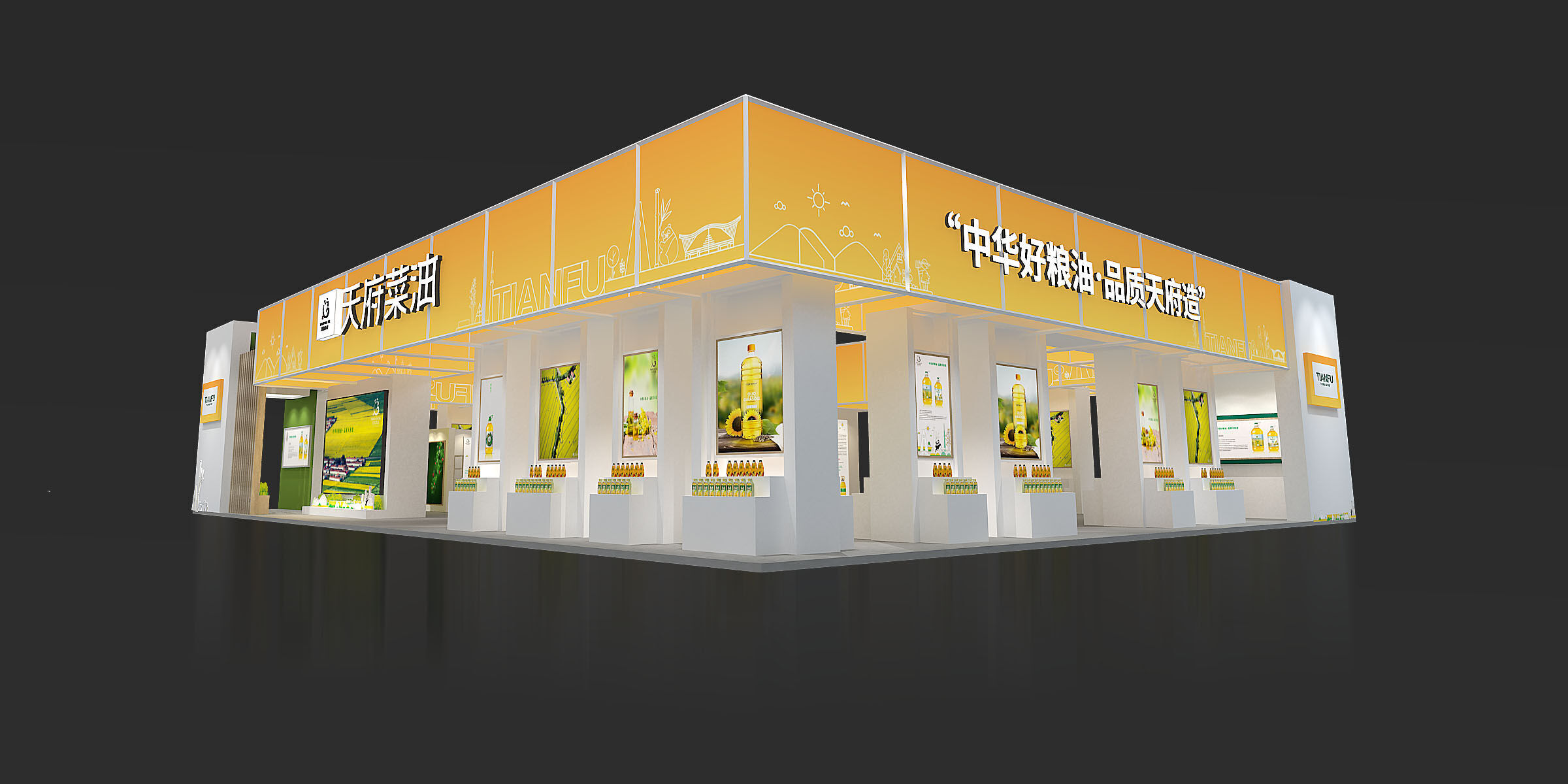 exhibition Low-poly 3D model_3