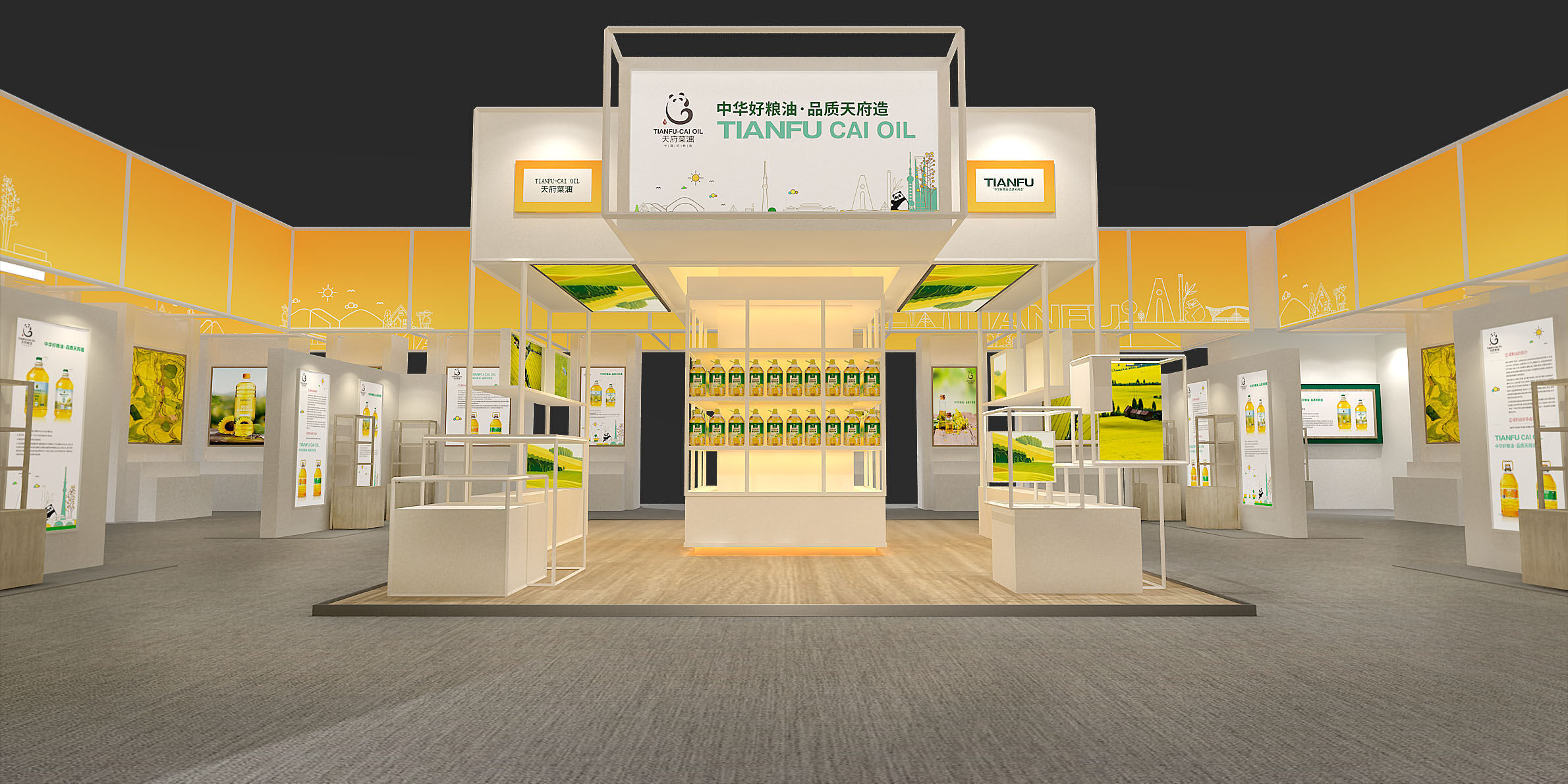 exhibition Low-poly 3D model_22