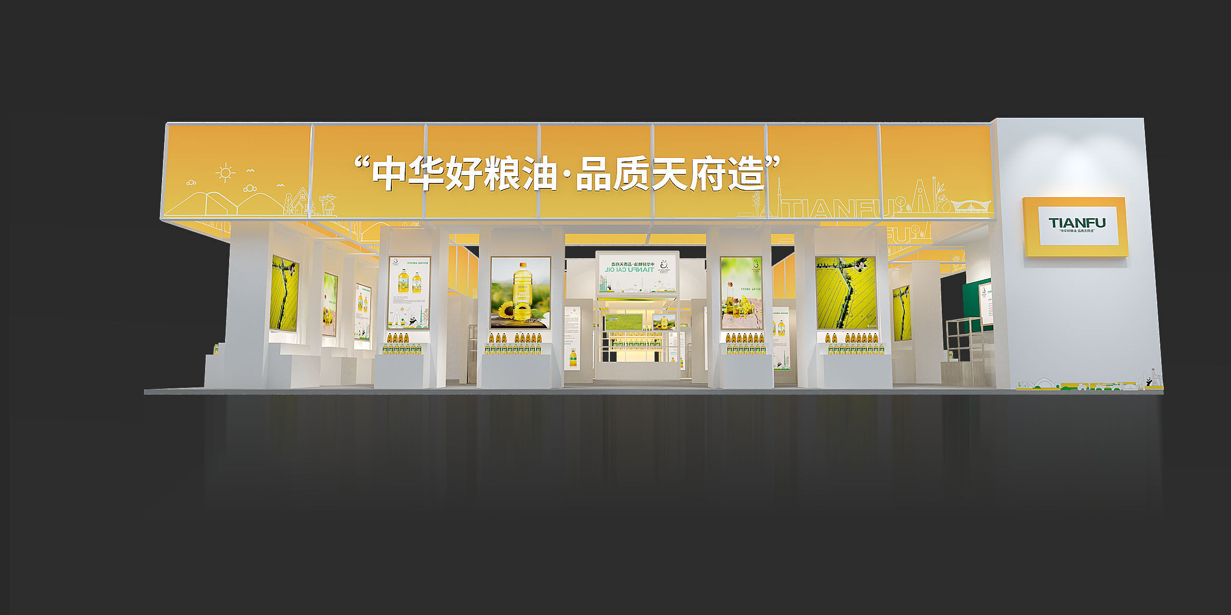 exhibition Low-poly 3D model_21