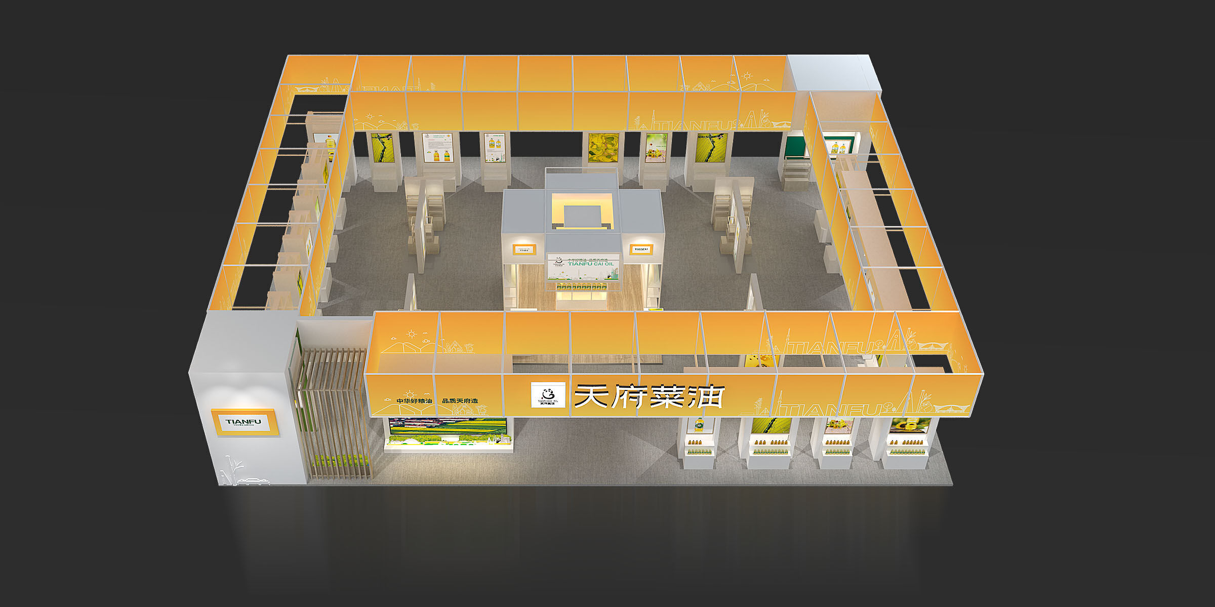 exhibition Low-poly 3D model_14