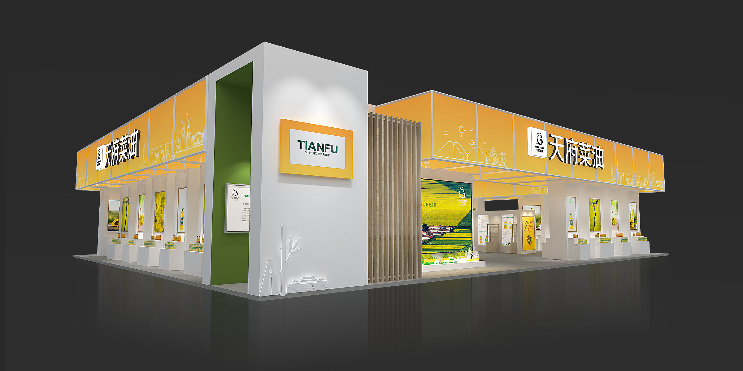 exhibition Low-poly 3D model_20