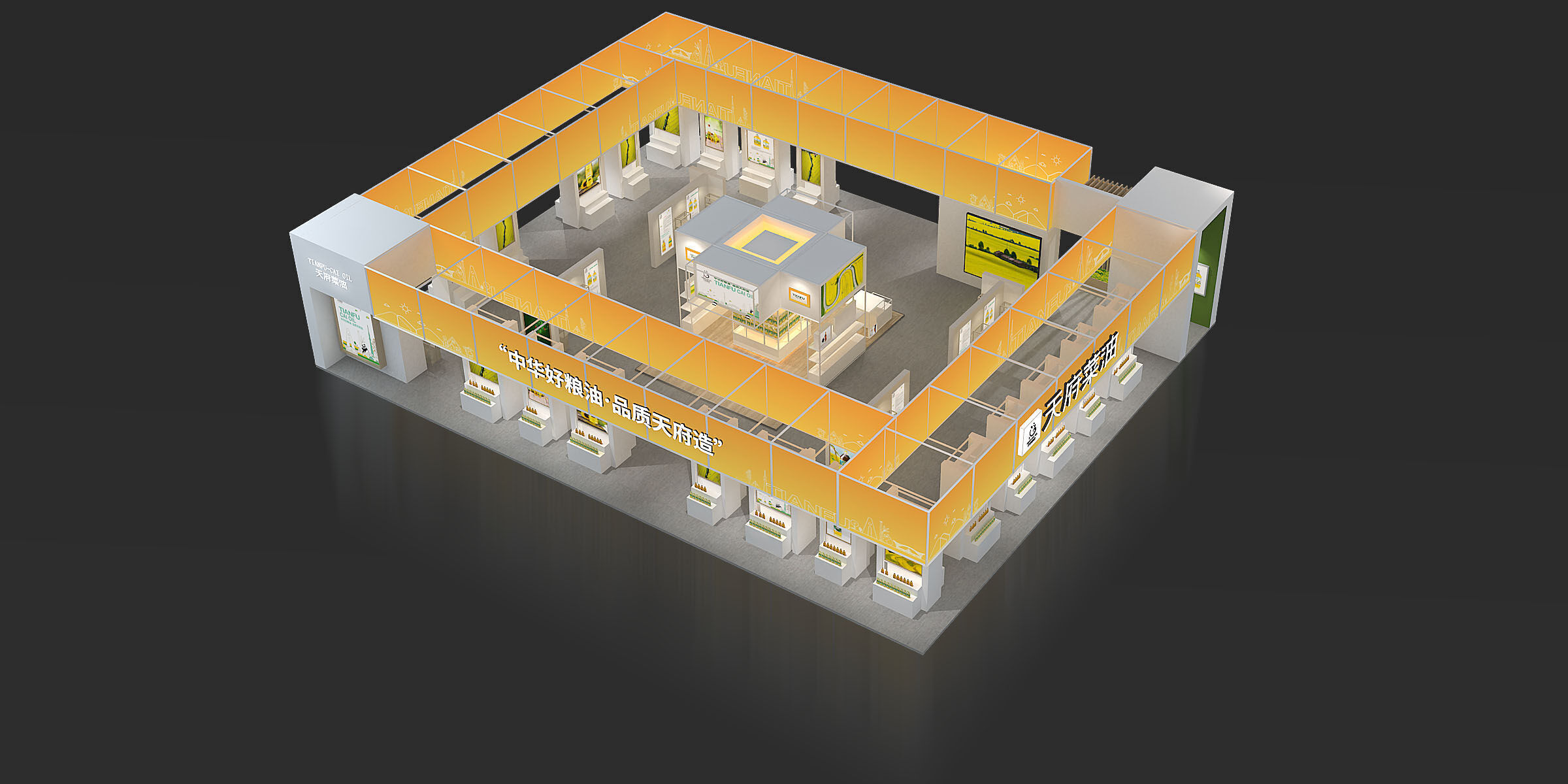 exhibition Low-poly 3D model_15