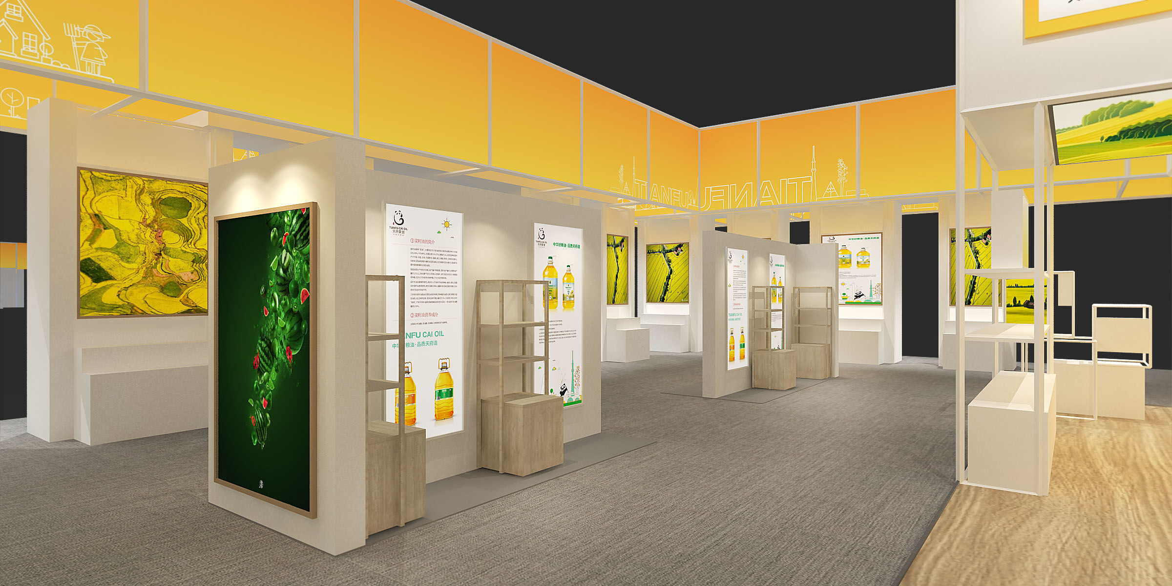 exhibition Low-poly 3D model_9