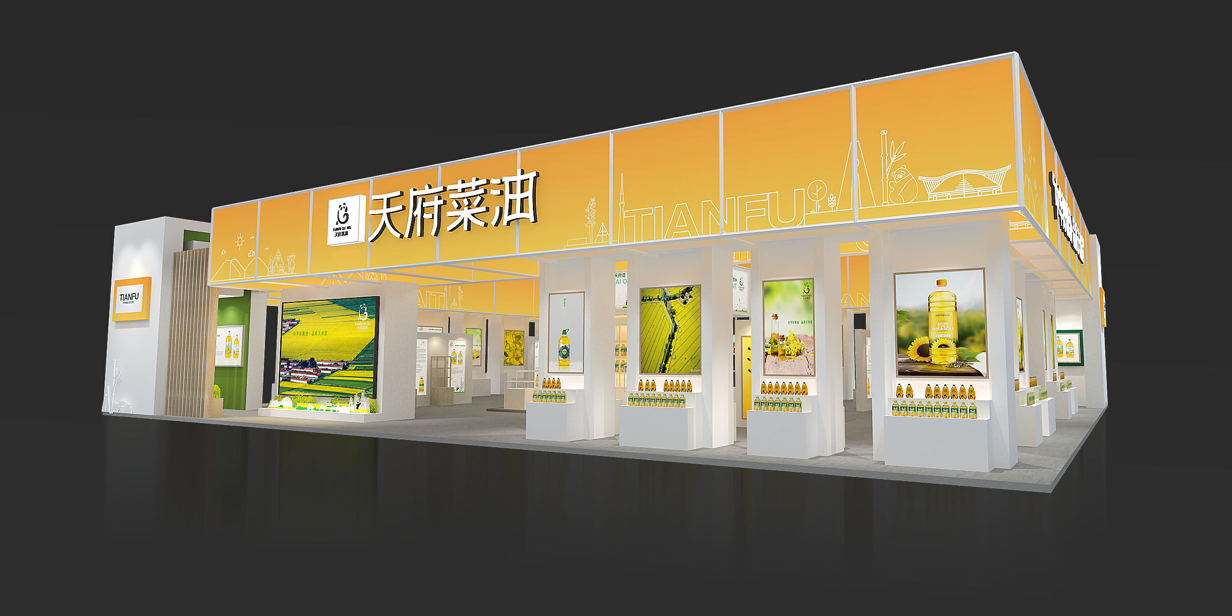 exhibition Low-poly 3D model_12