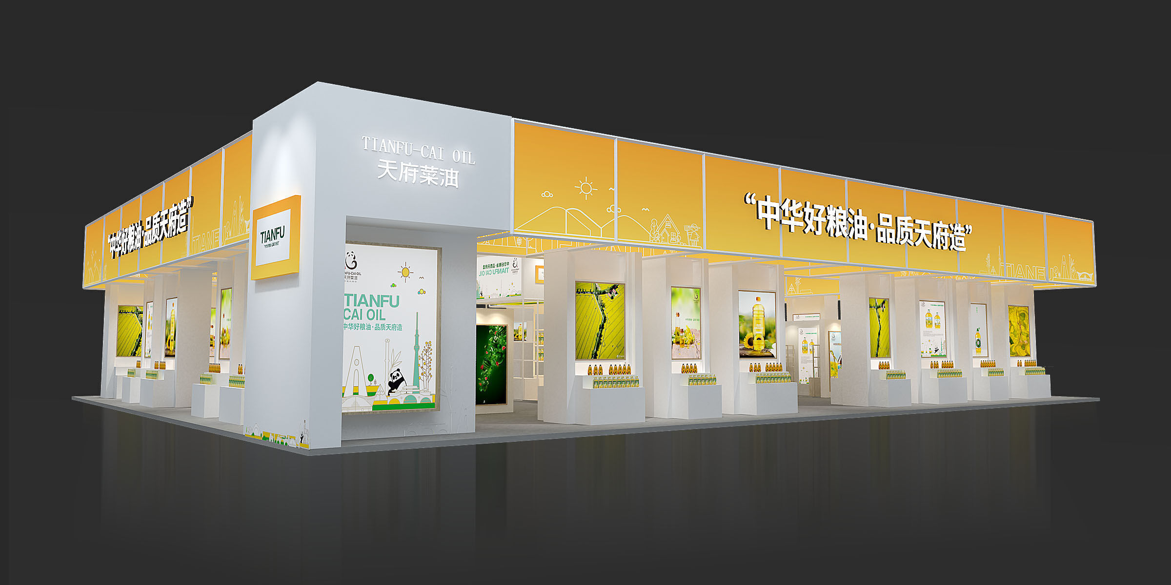 exhibition Low-poly 3D model_18