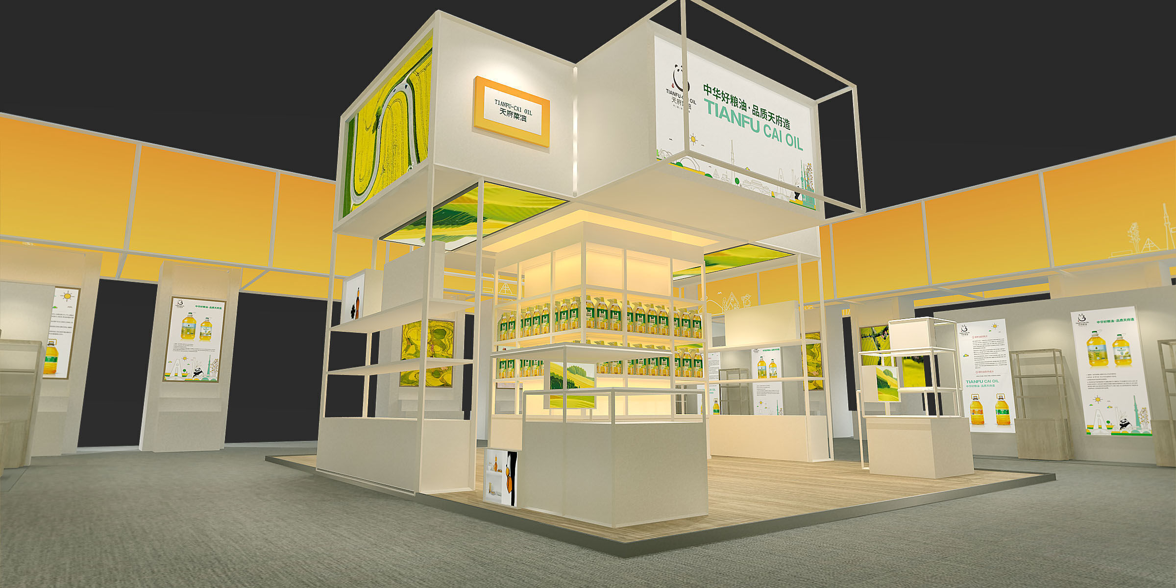 exhibition Low-poly 3D model_4