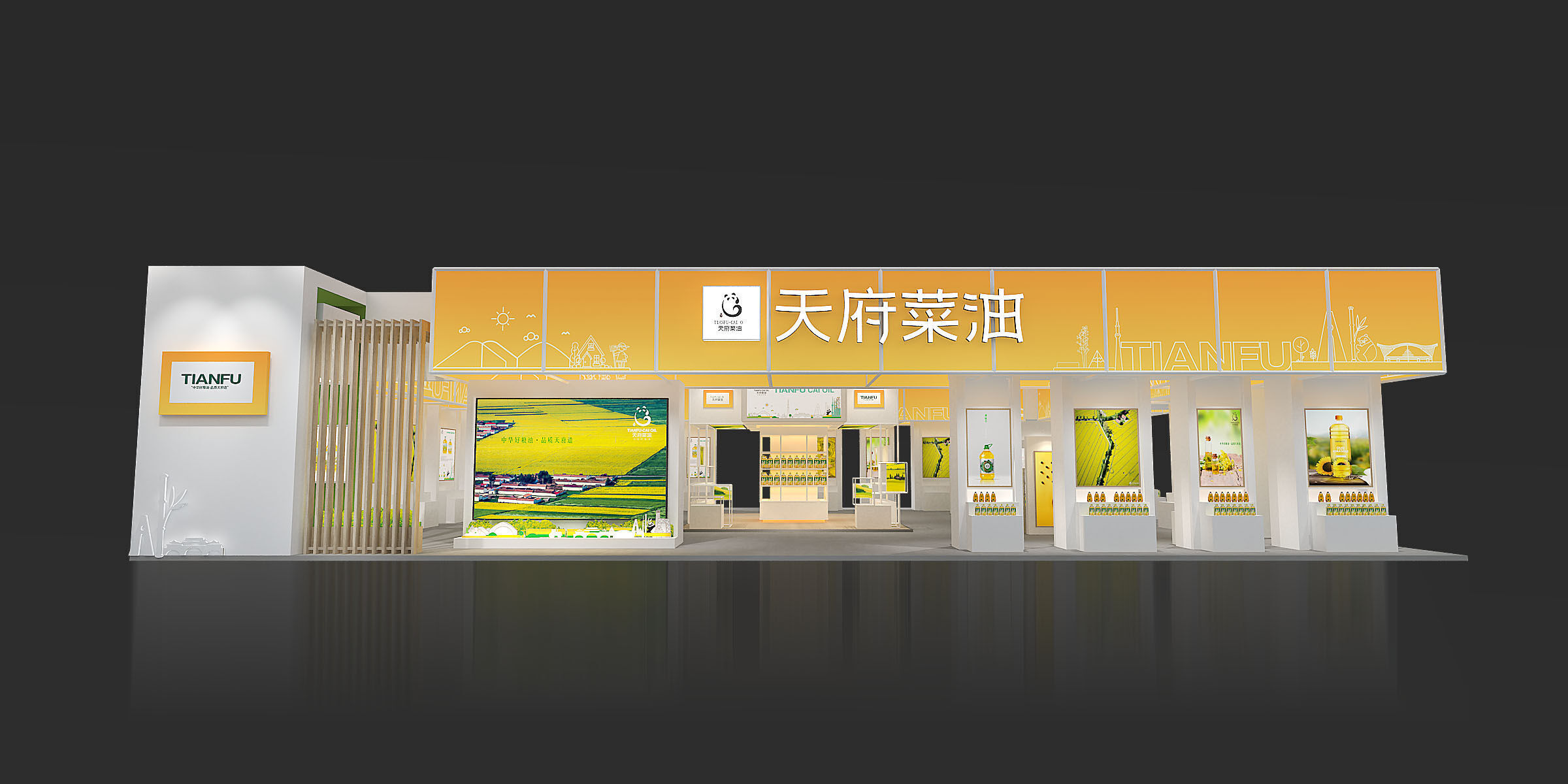 exhibition Low-poly 3D model_1