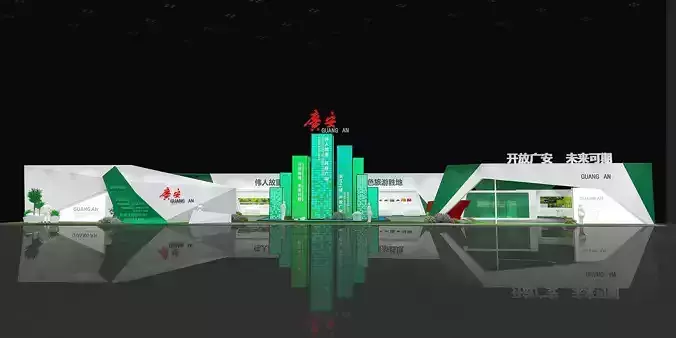 exhibition Low-poly 3D model