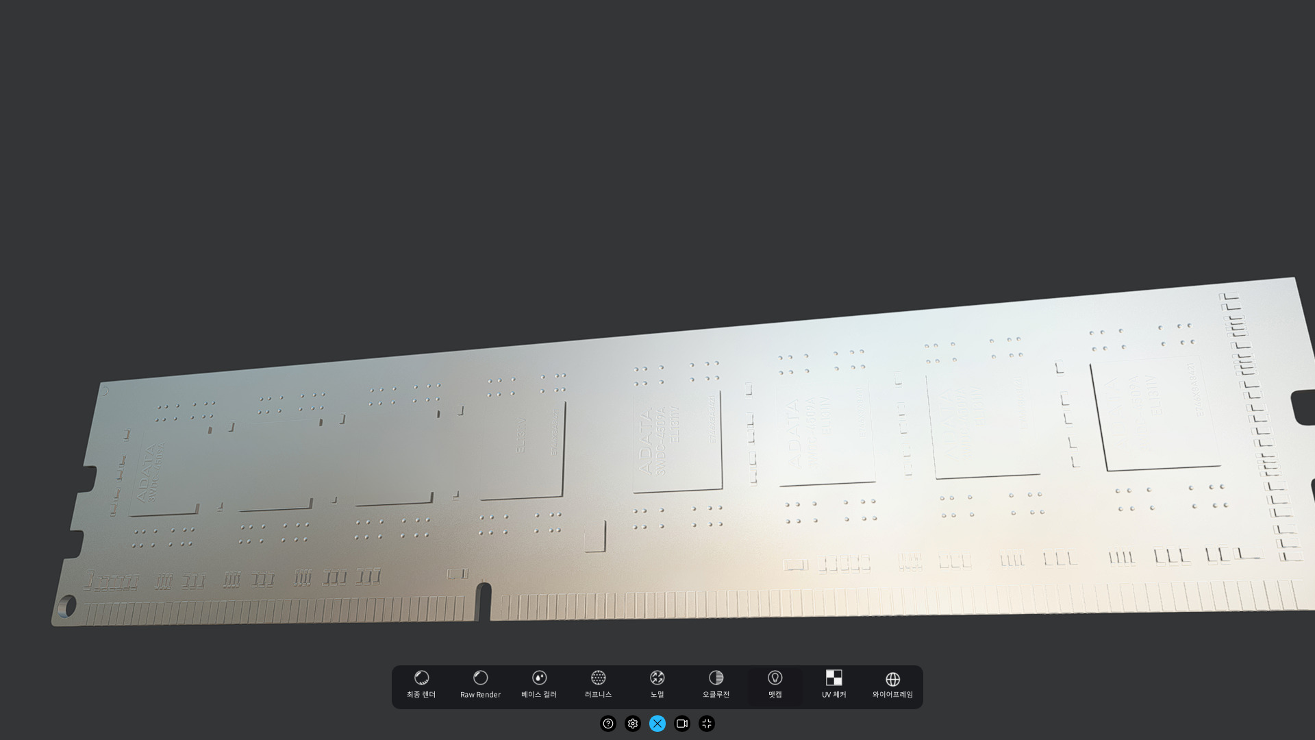 Memory Card - Ram Card Low-poly 3D model_9