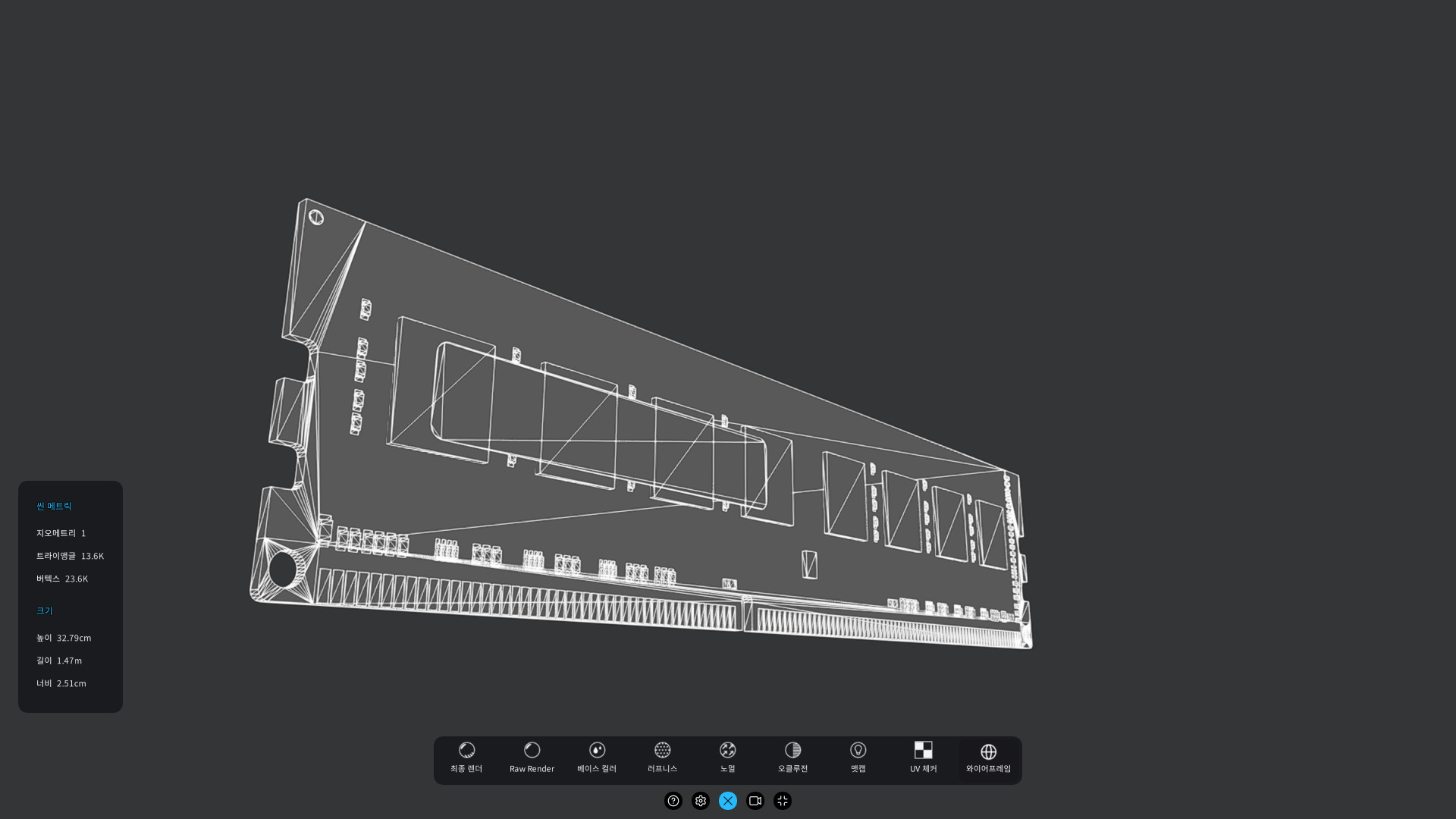 Memory Card - Ram Card Low-poly 3D model_7