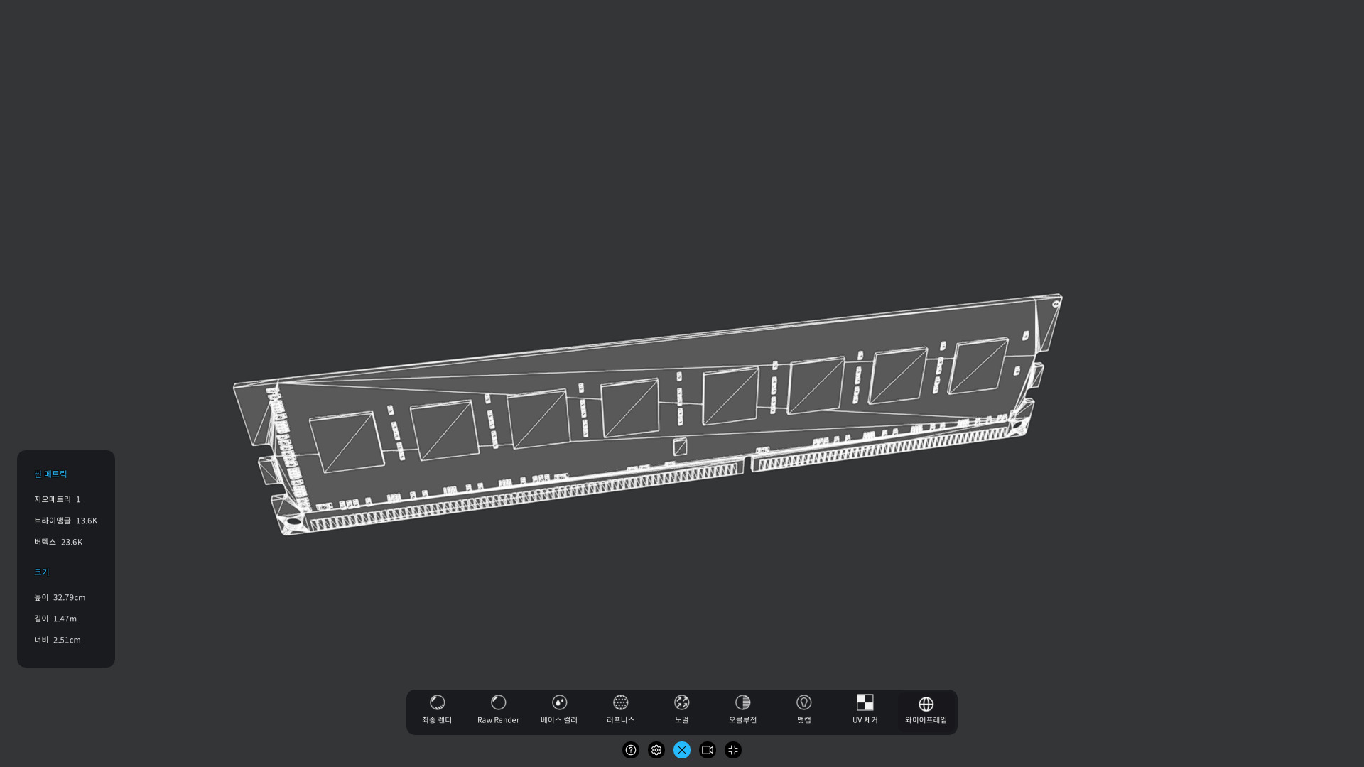 Memory Card - Ram Card Low-poly 3D model_6