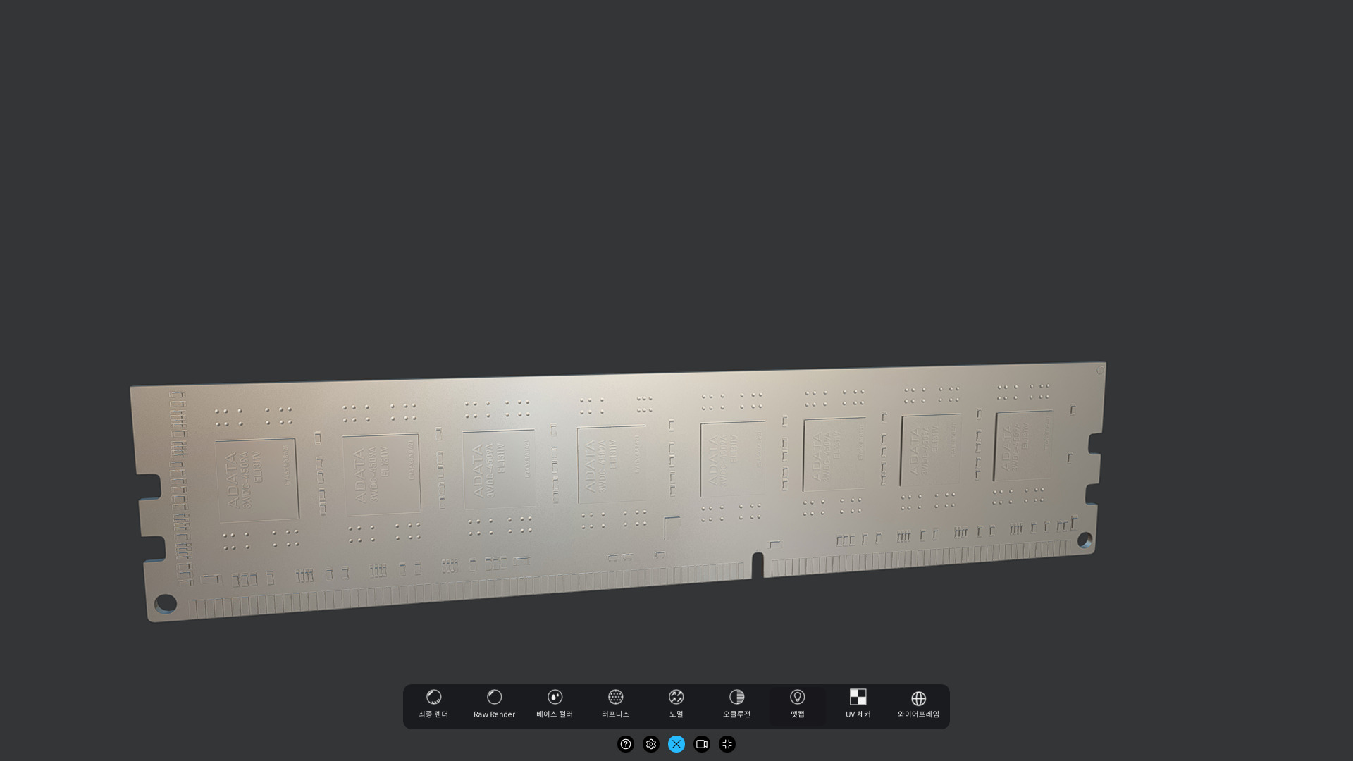Memory Card - Ram Card Low-poly 3D model_1