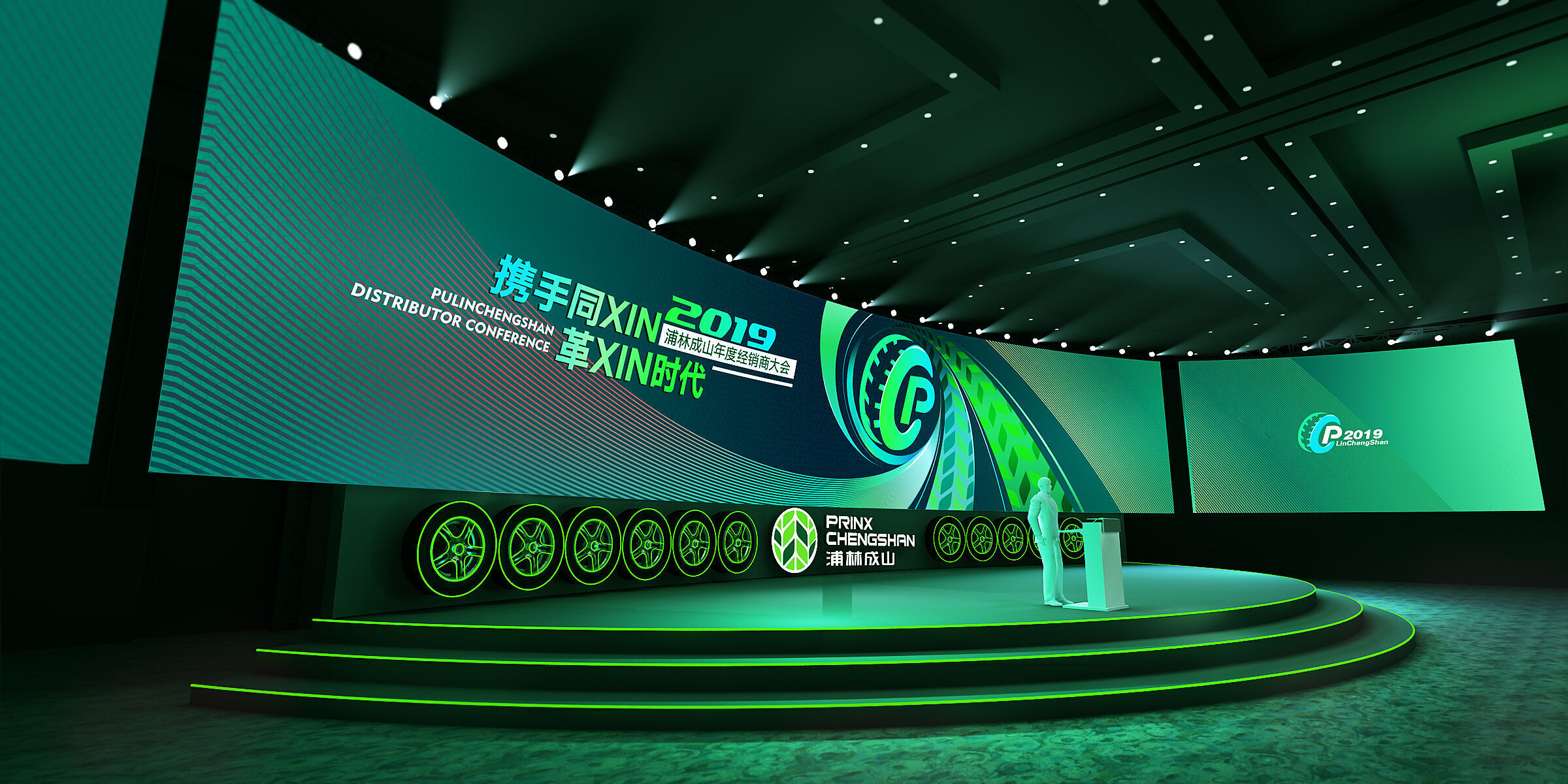 stage Low-poly 3D model_1