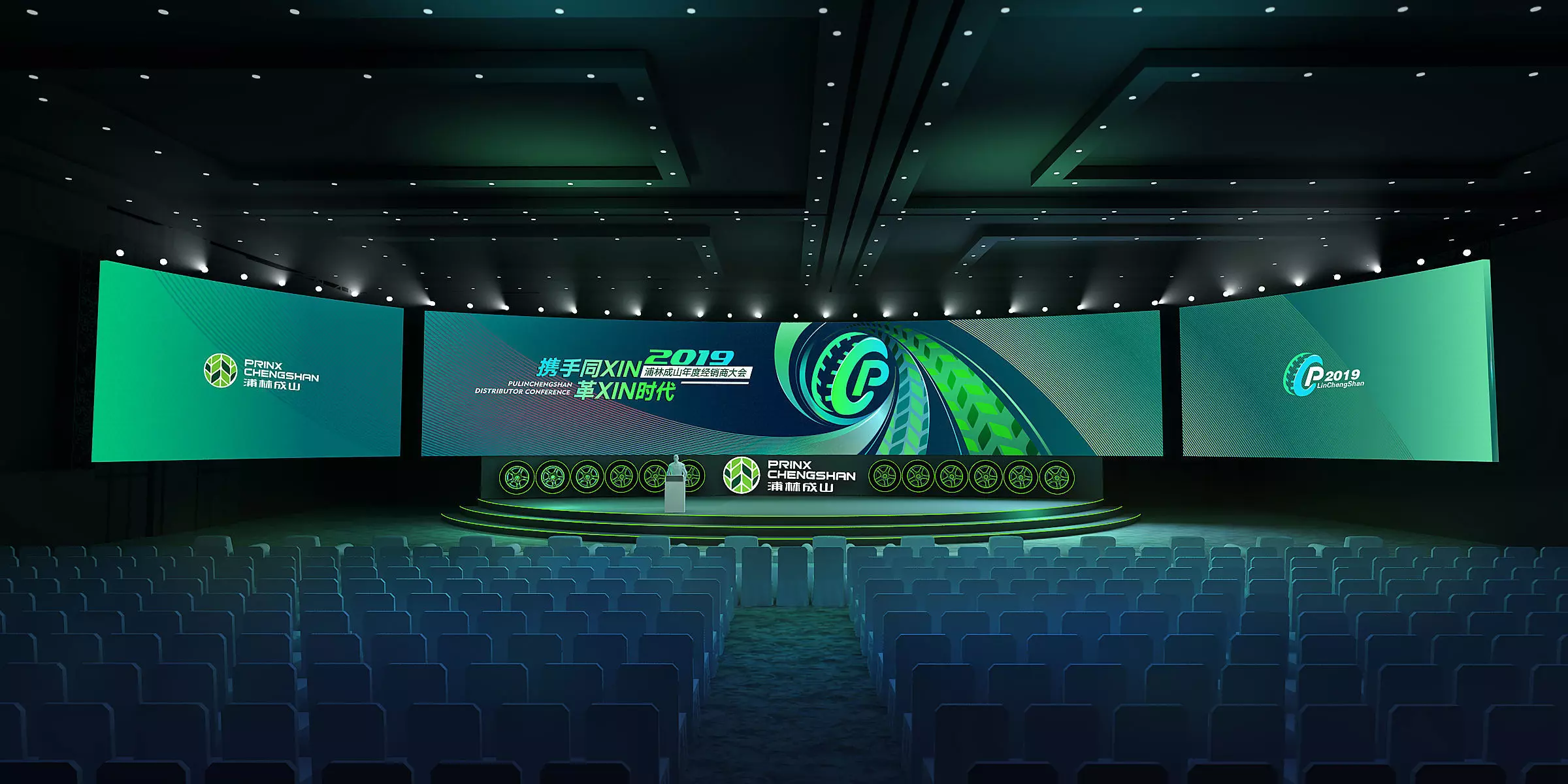 stage Low-poly 3D model_0