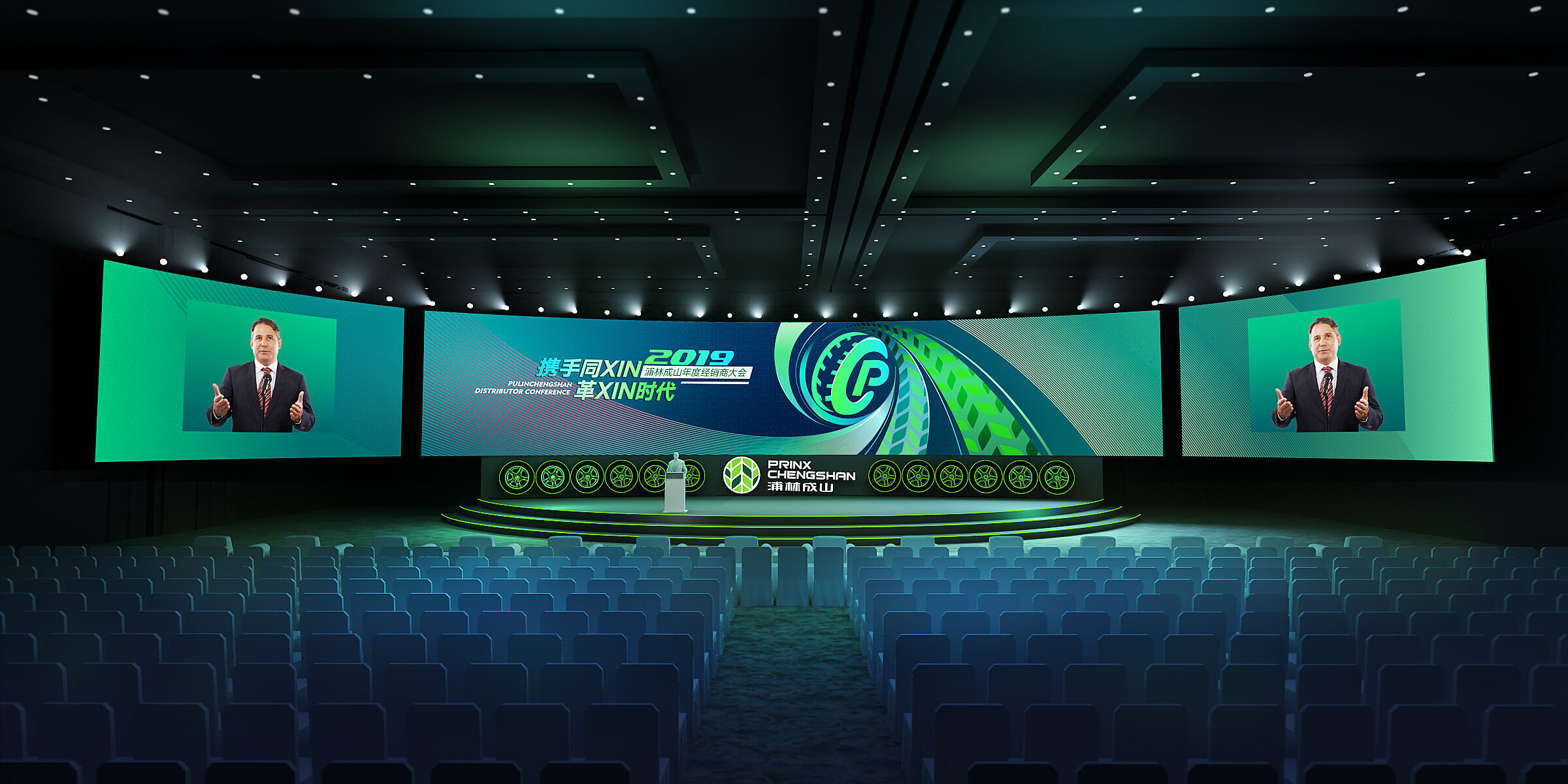 stage Low-poly 3D model_3