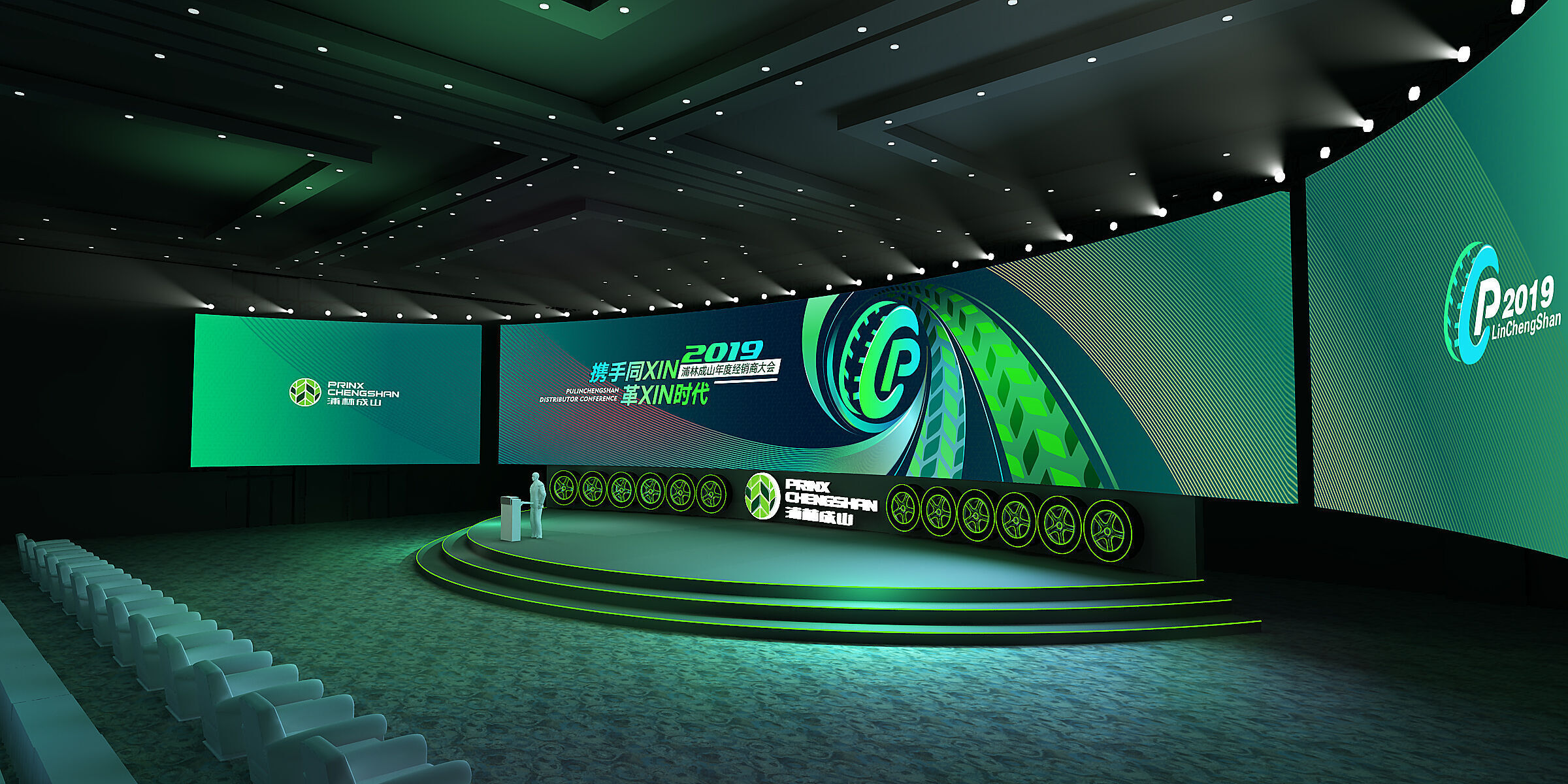 stage Low-poly 3D model_2