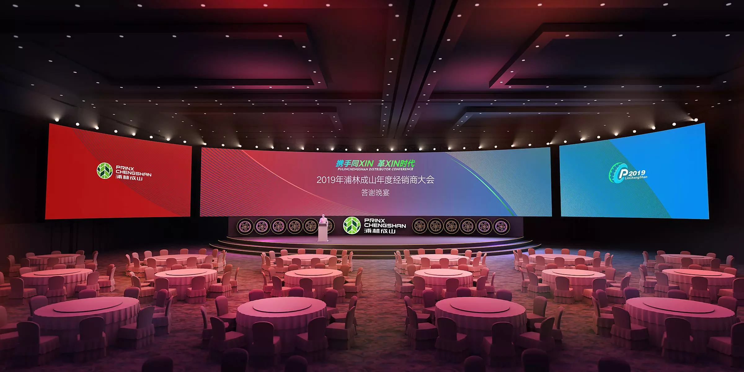 stage Low-poly 3D model