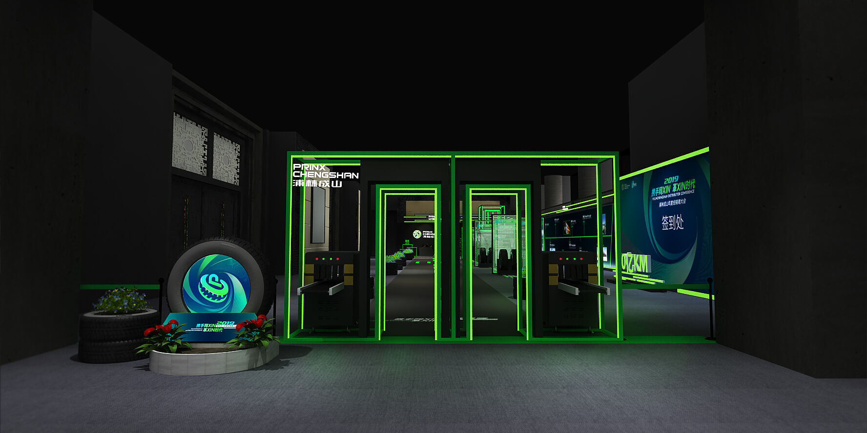 exhibition Low-poly 3D model_8